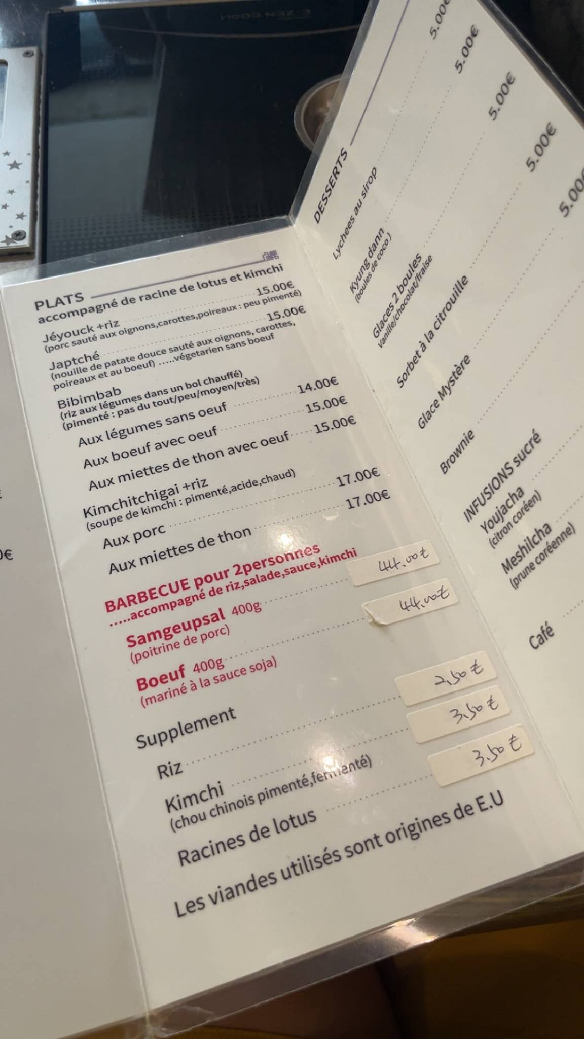Menu de La Corée
