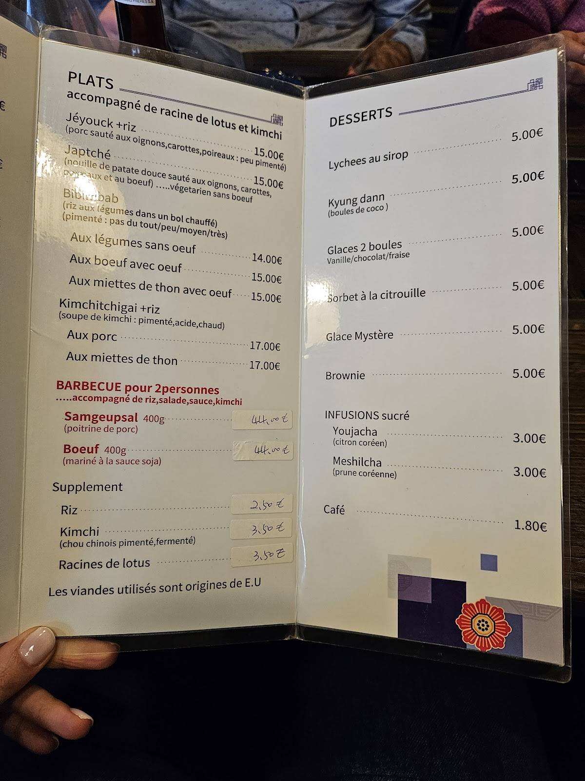 Menu de La Corée