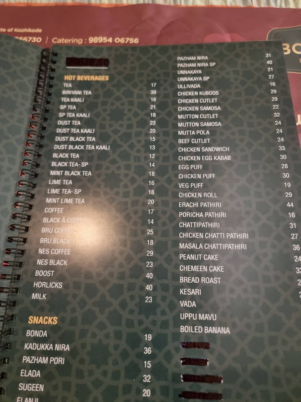 Bombay Restaurant menu