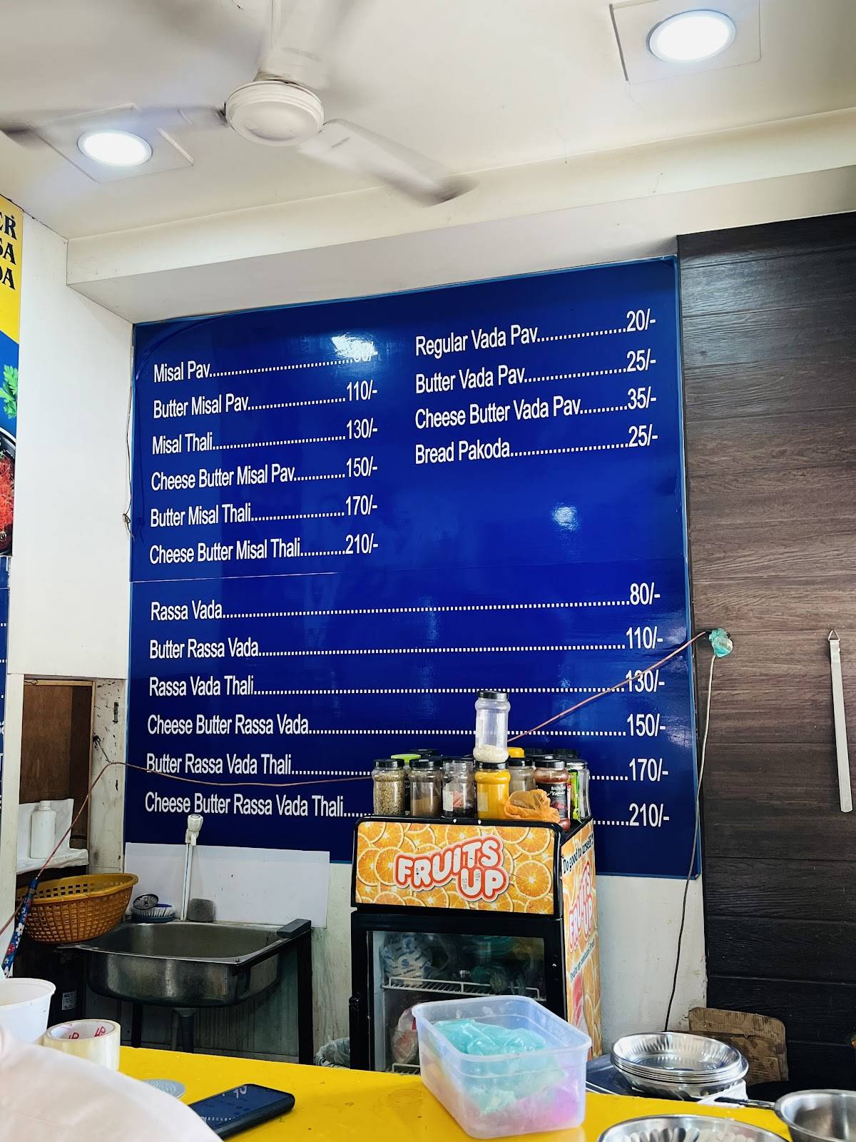 Krishnai Misal House menu