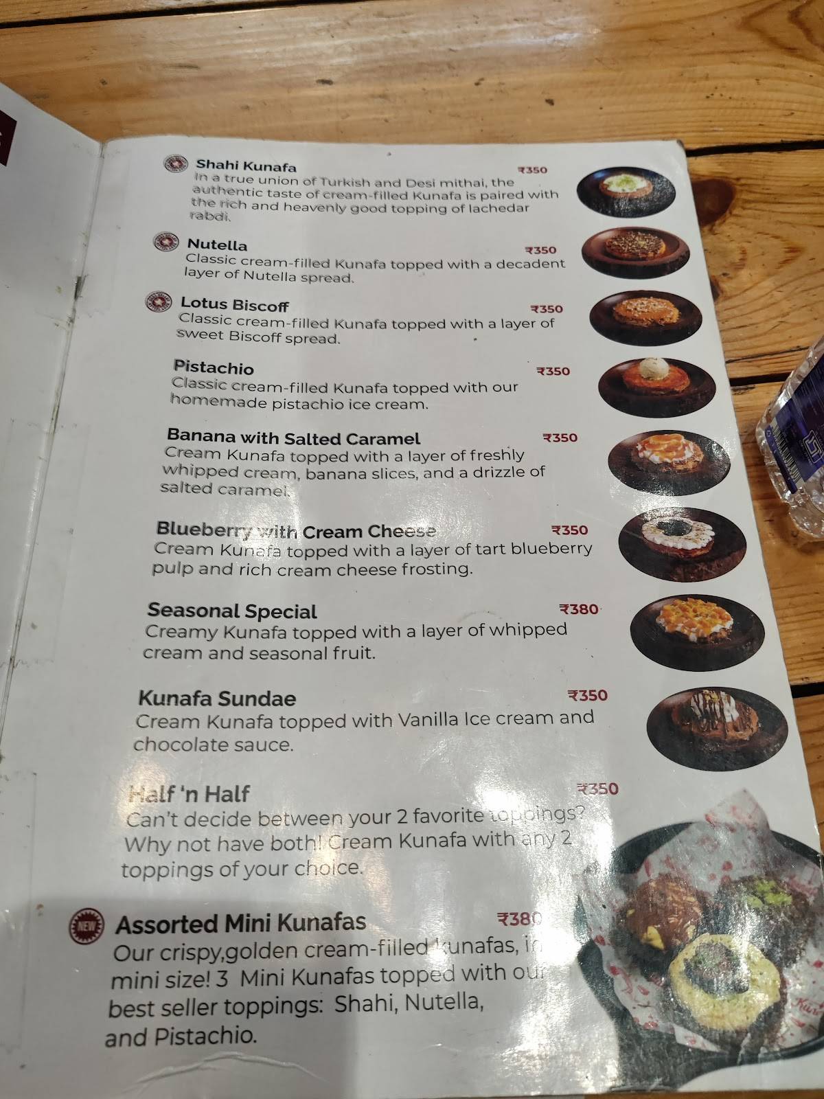 Kunafa bytes menu