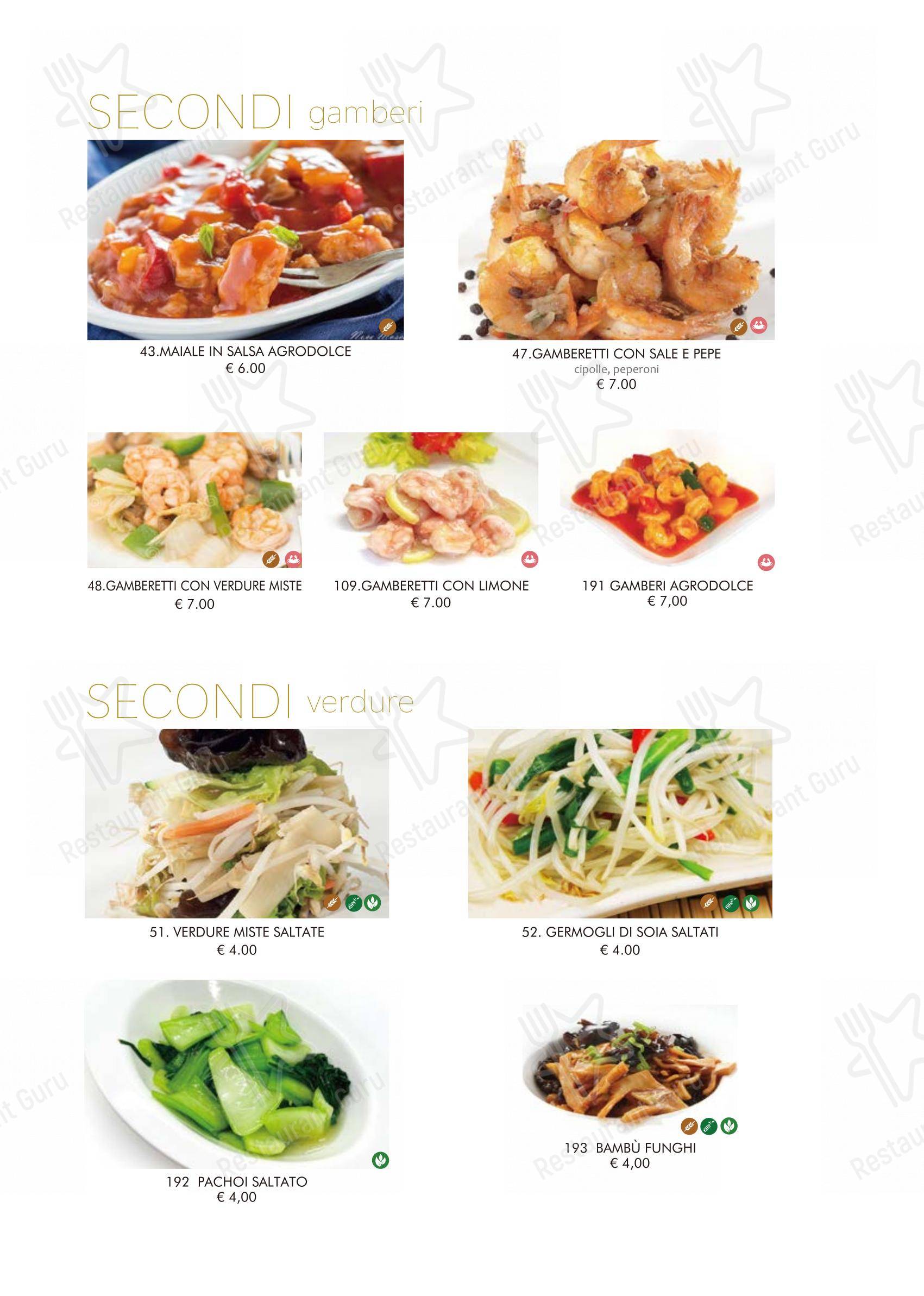 Menu di Kurama Restaurant - Menu bar