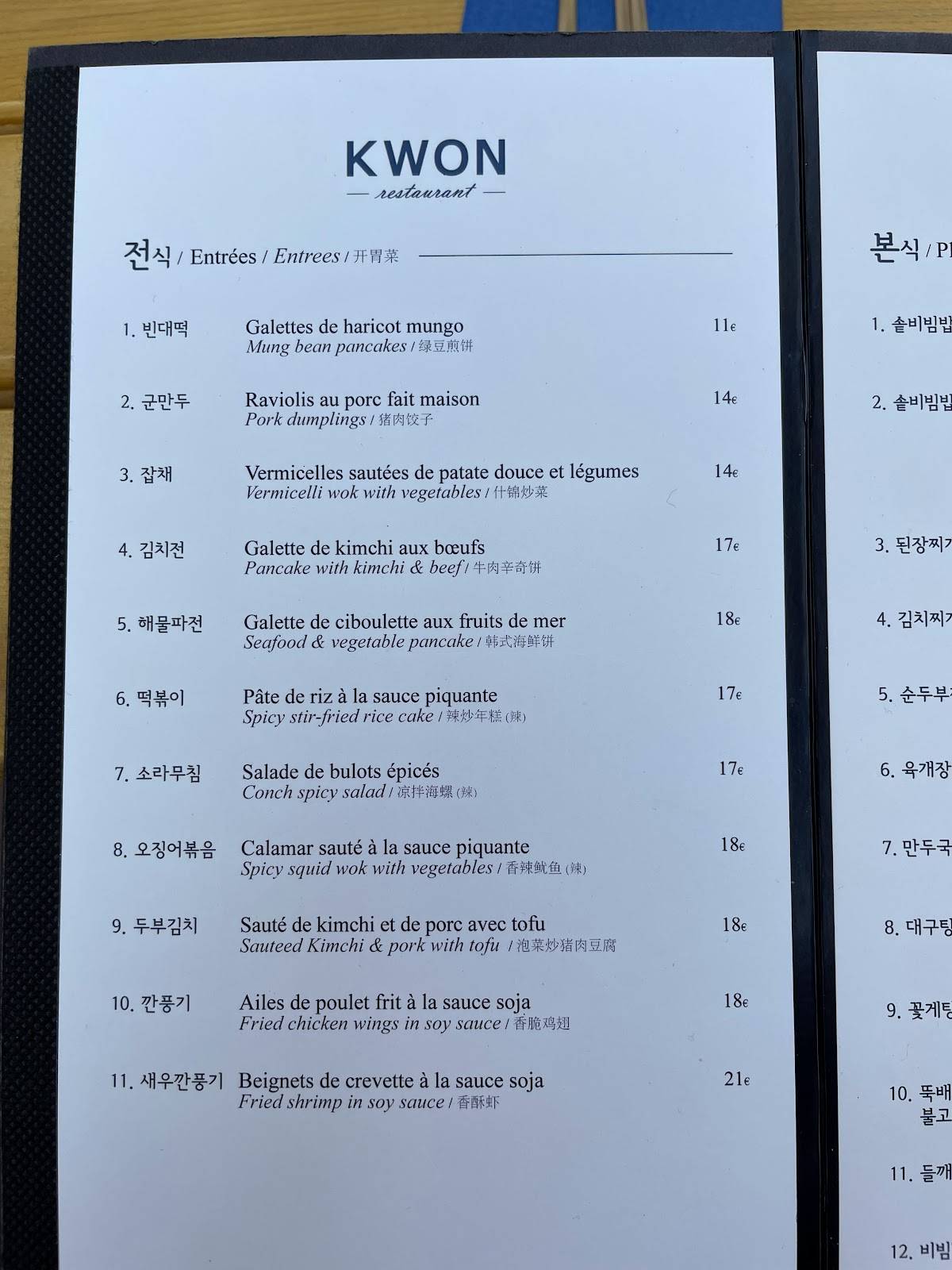 Menu de kwon