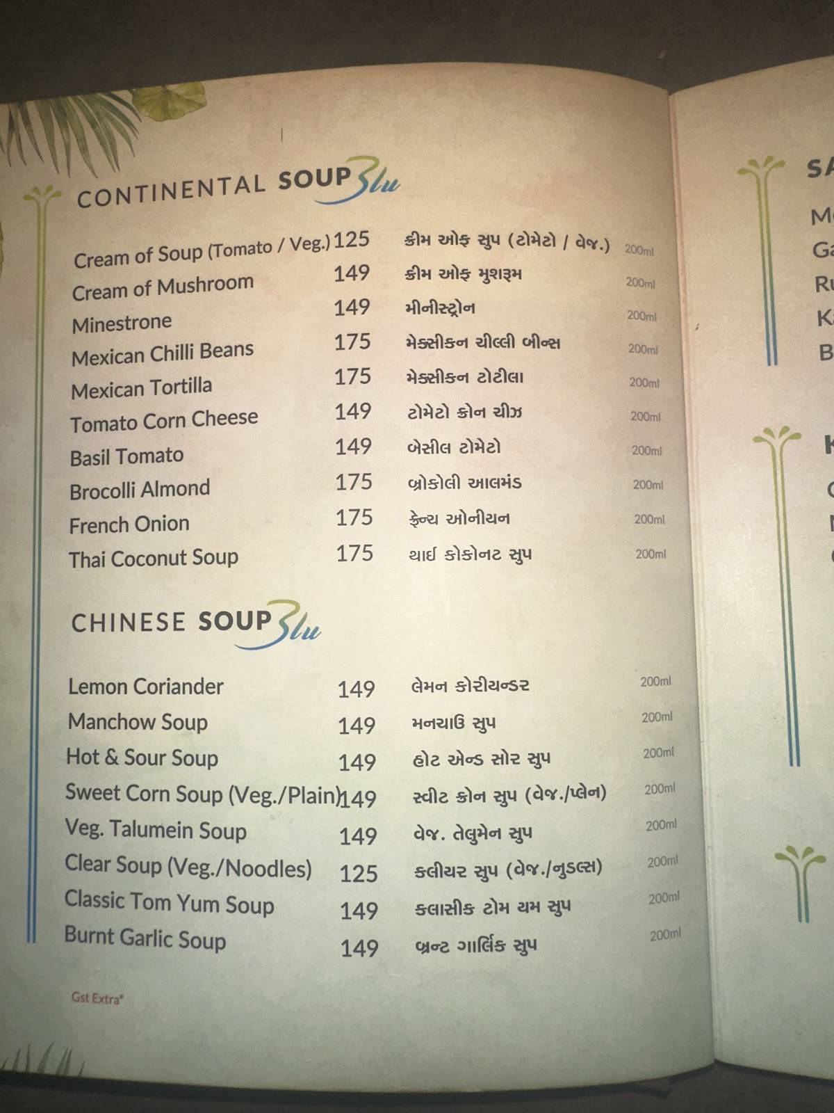 La Fountain Blu Restaurant menu