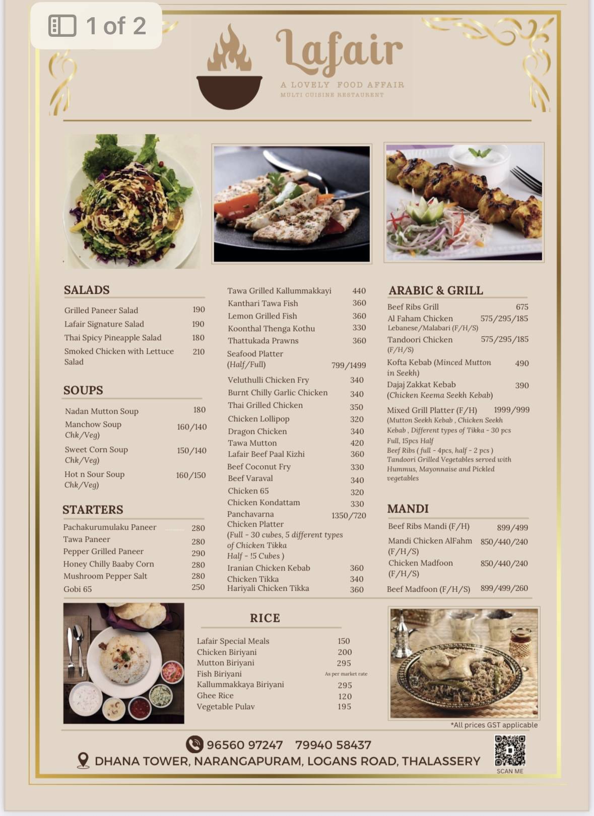 Lafair menu