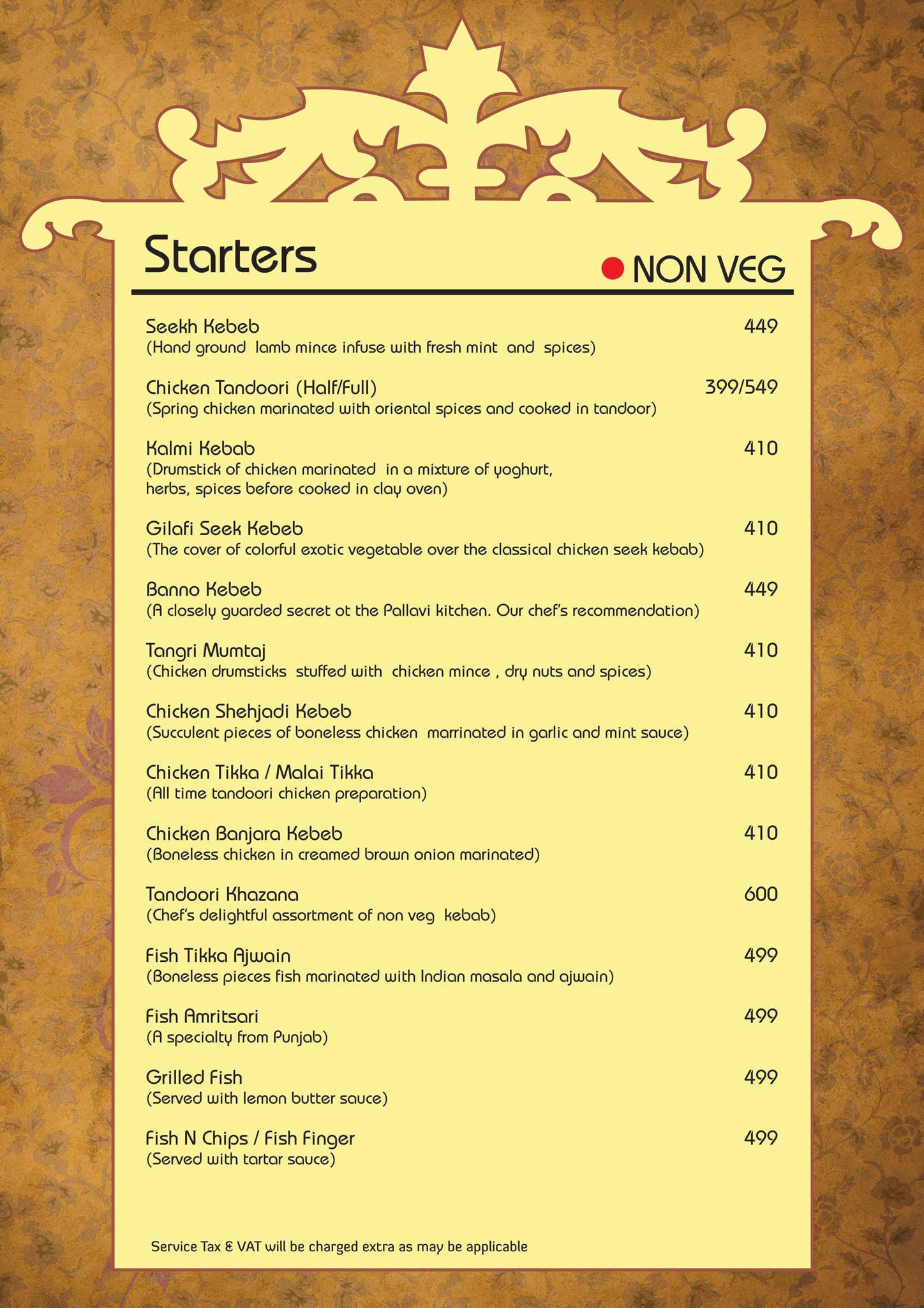 Lamhe menu