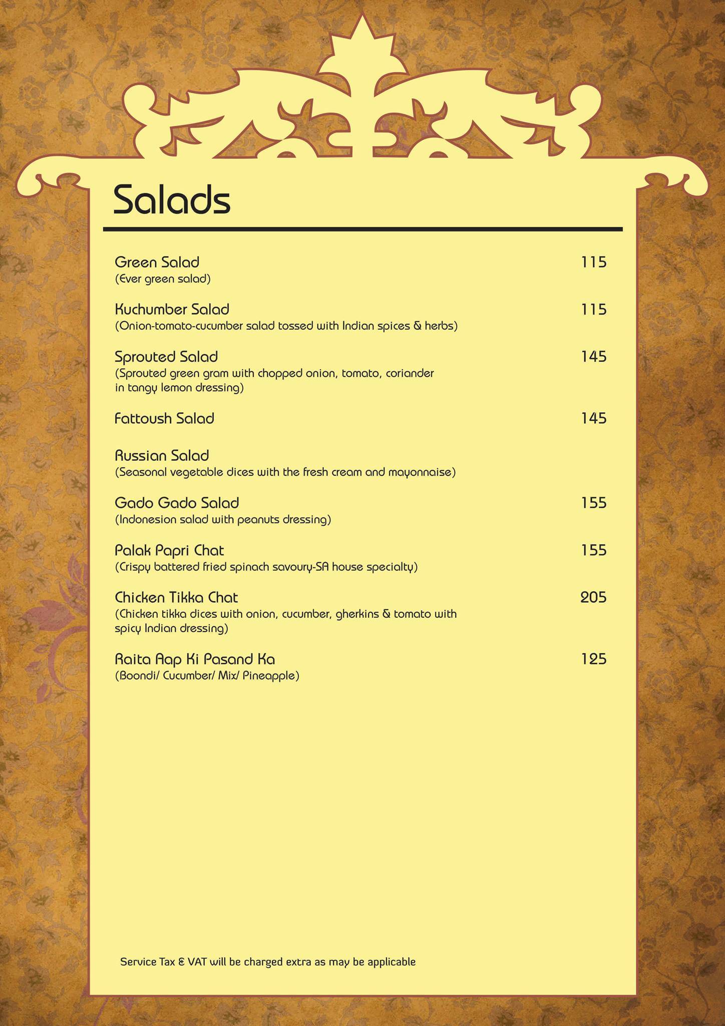 Lamhe menu
