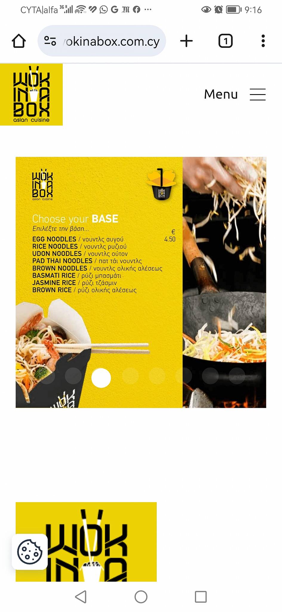 Menu de Wok in a Box Larnaca