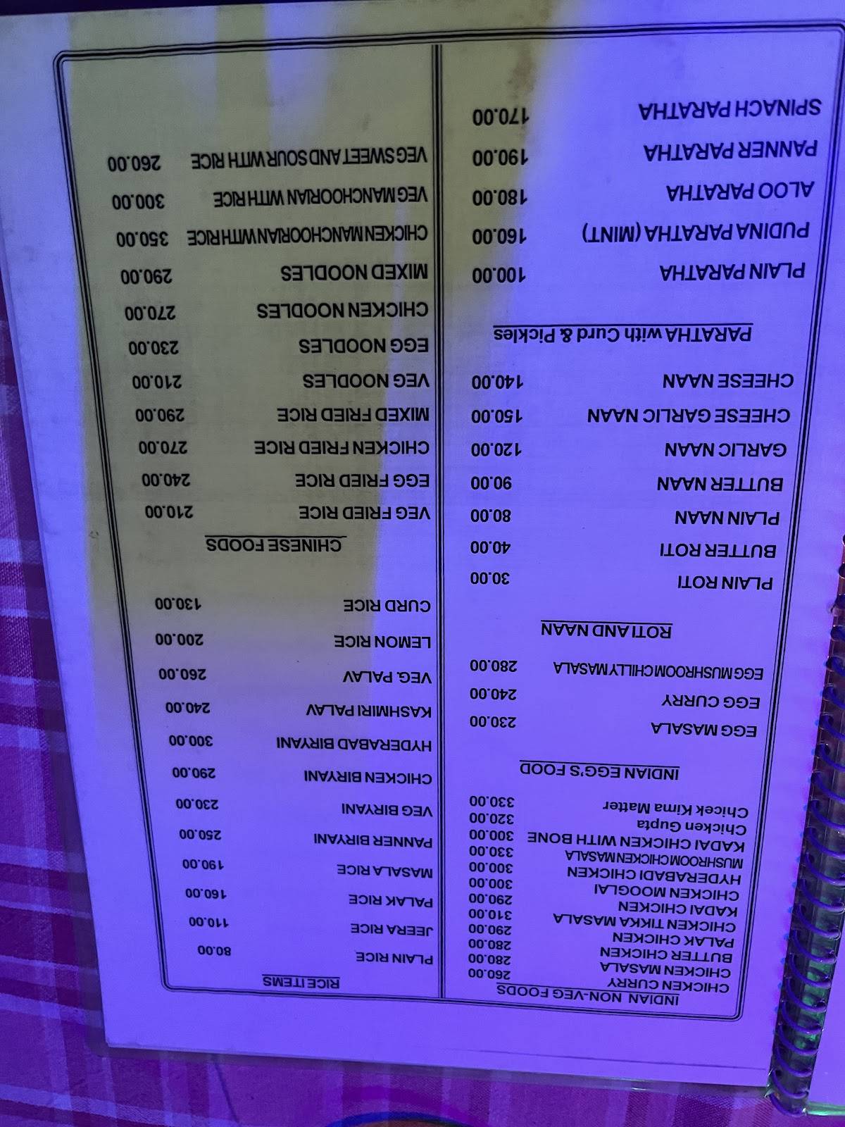 Laughing Buddha Restaurant Hampi menu