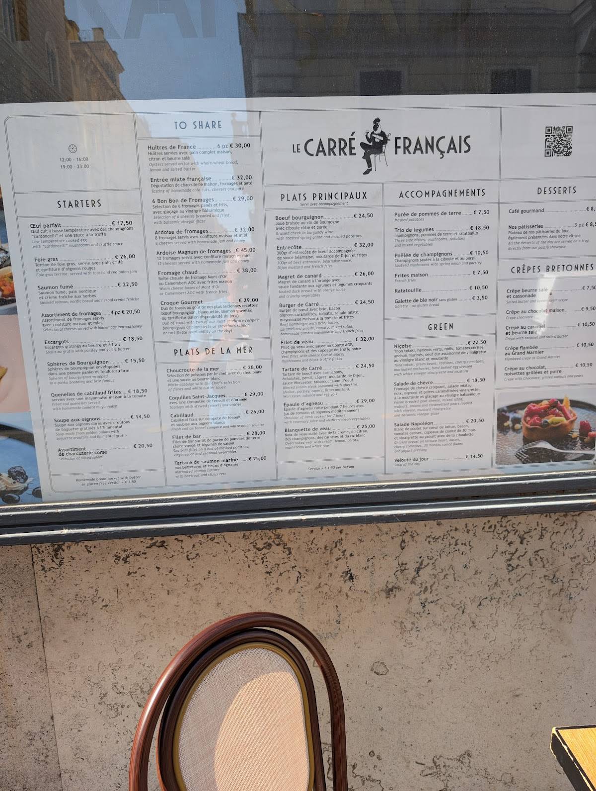 Menu di Le Carré Français 