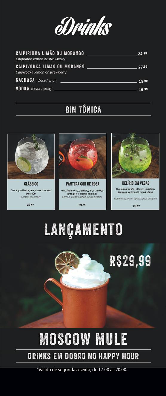 LeMax Hamburgueria - Olegário Maciel (Barra da Tijuca) cardápio