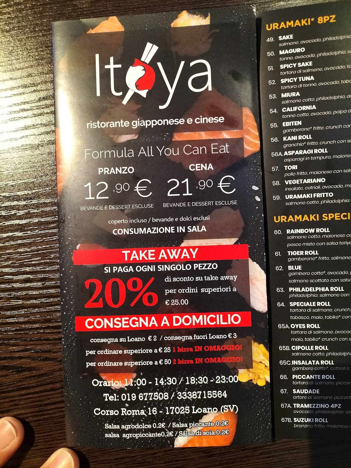 Menu di Ristorante sushi itoya 