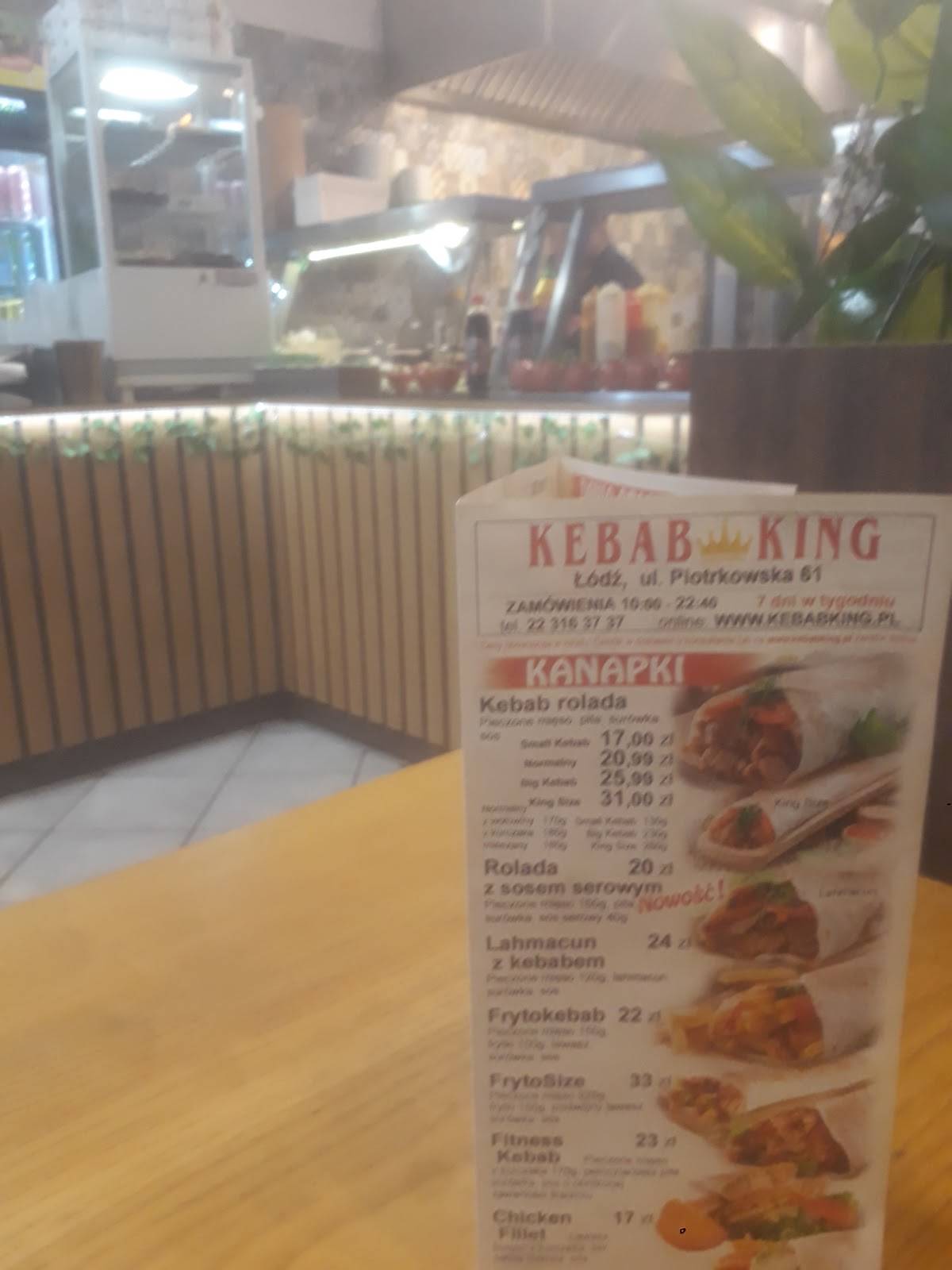 Меню ресторана Kebab King, Лодзь, Piotrkowska 61