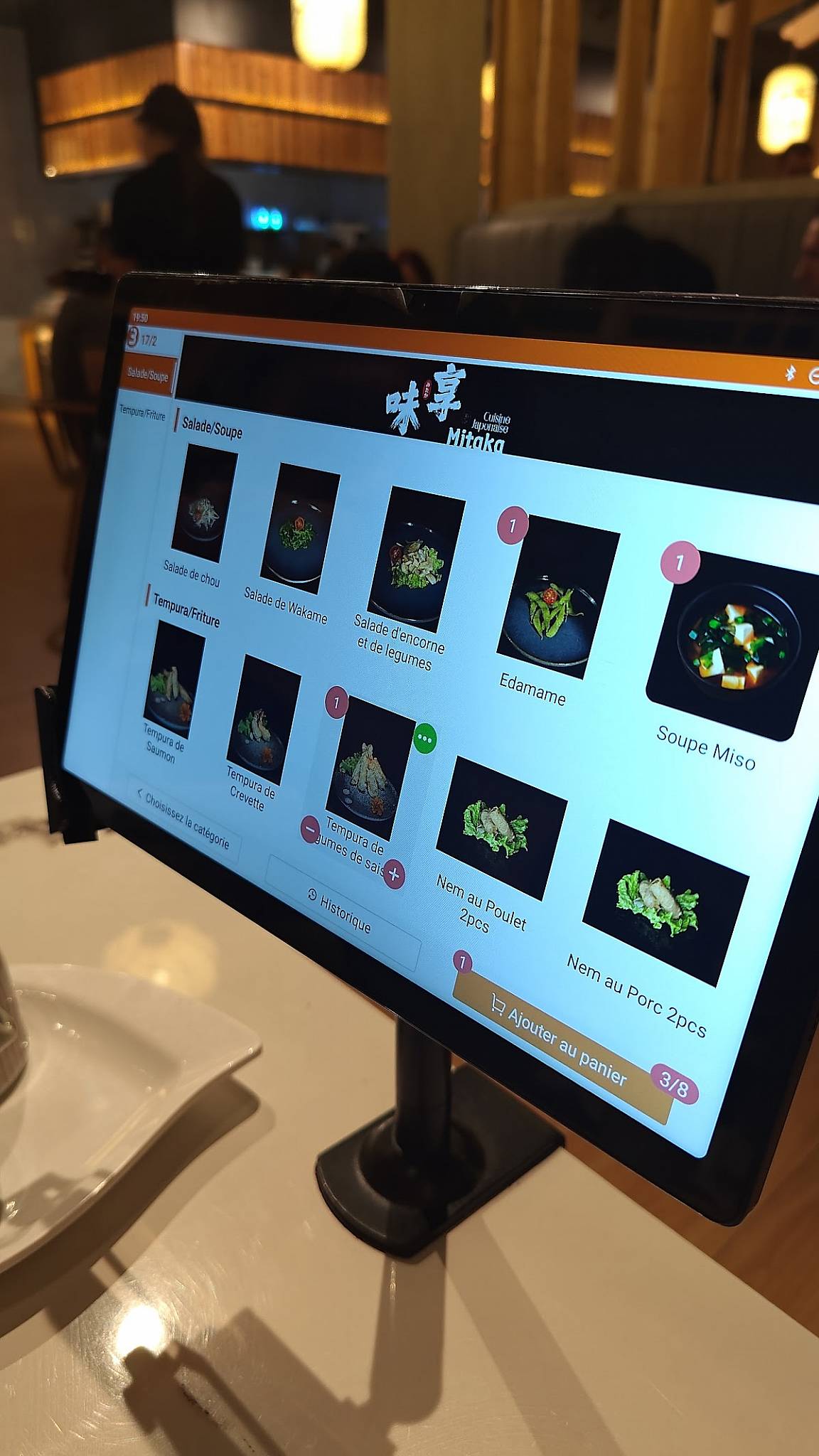 Menu de Mitaka