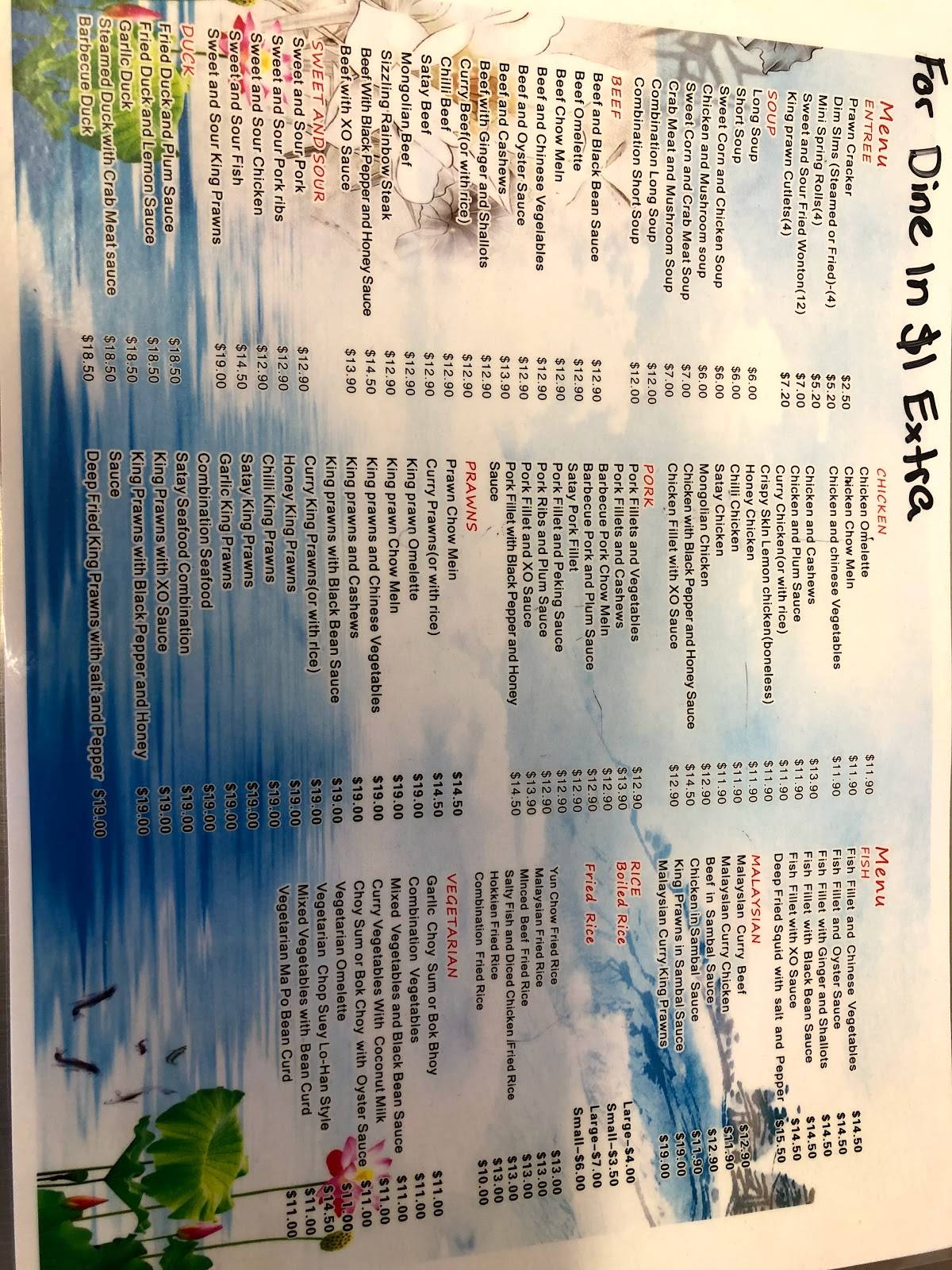 Menu at Lotus Village Chinese Takeaway fast food, South Toowoomba
