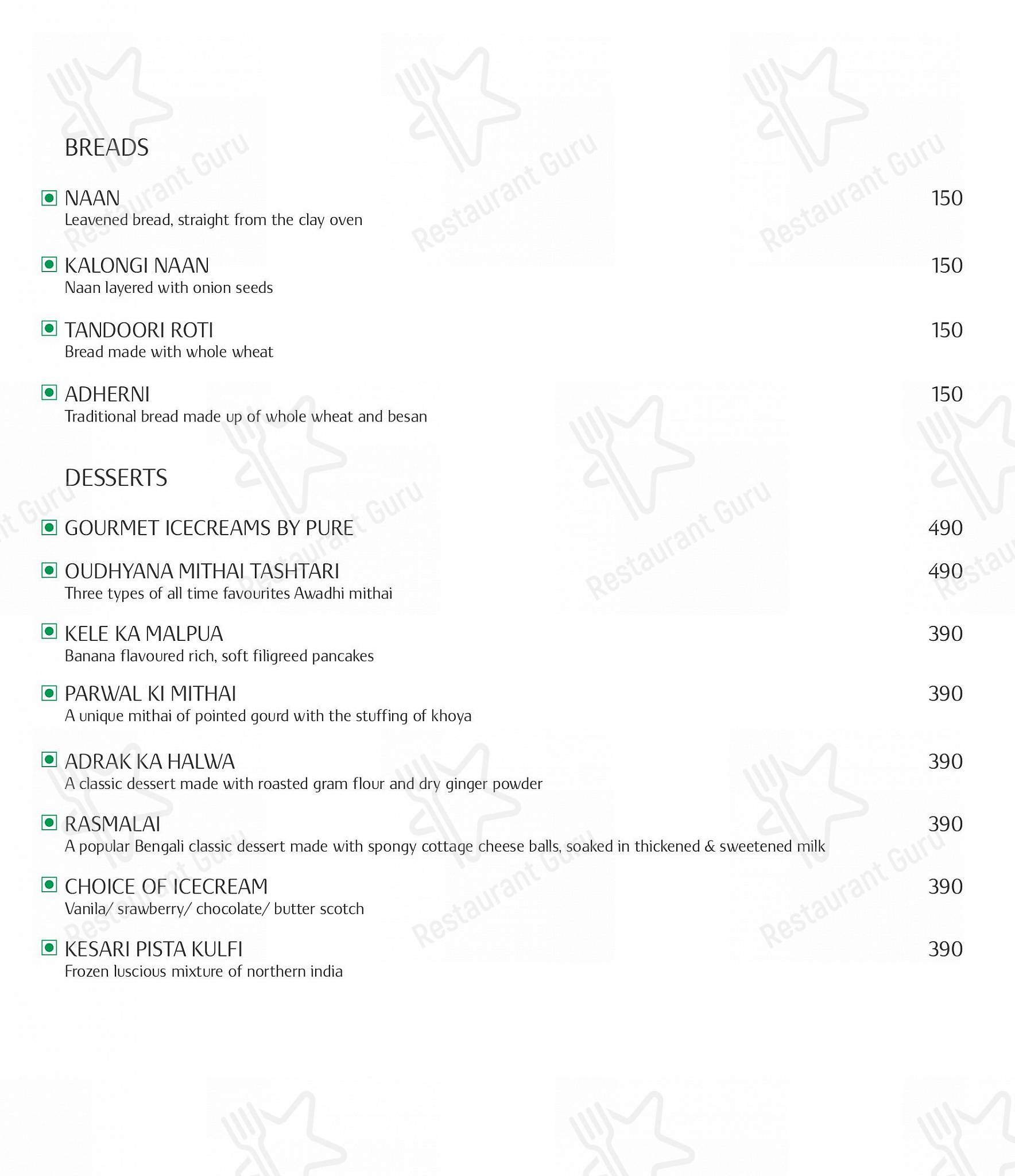 Oudhyana menu