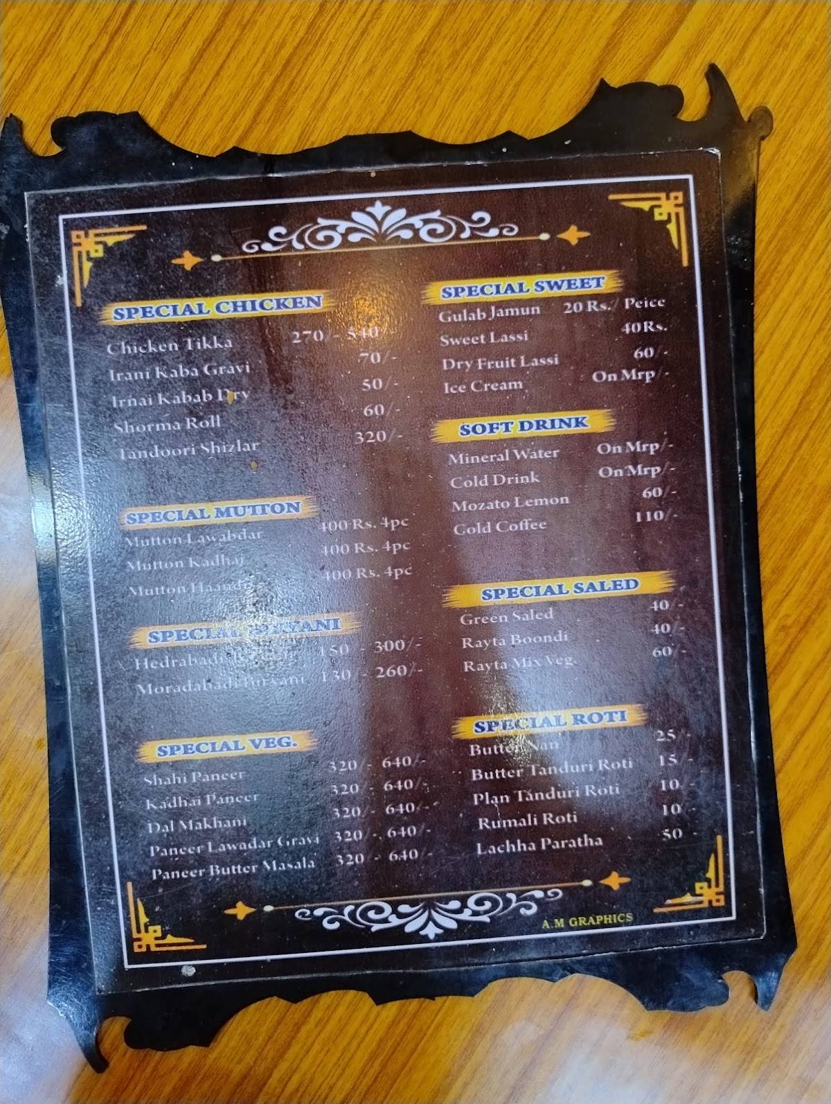 MAHAM CHICKEN TIKKA menu