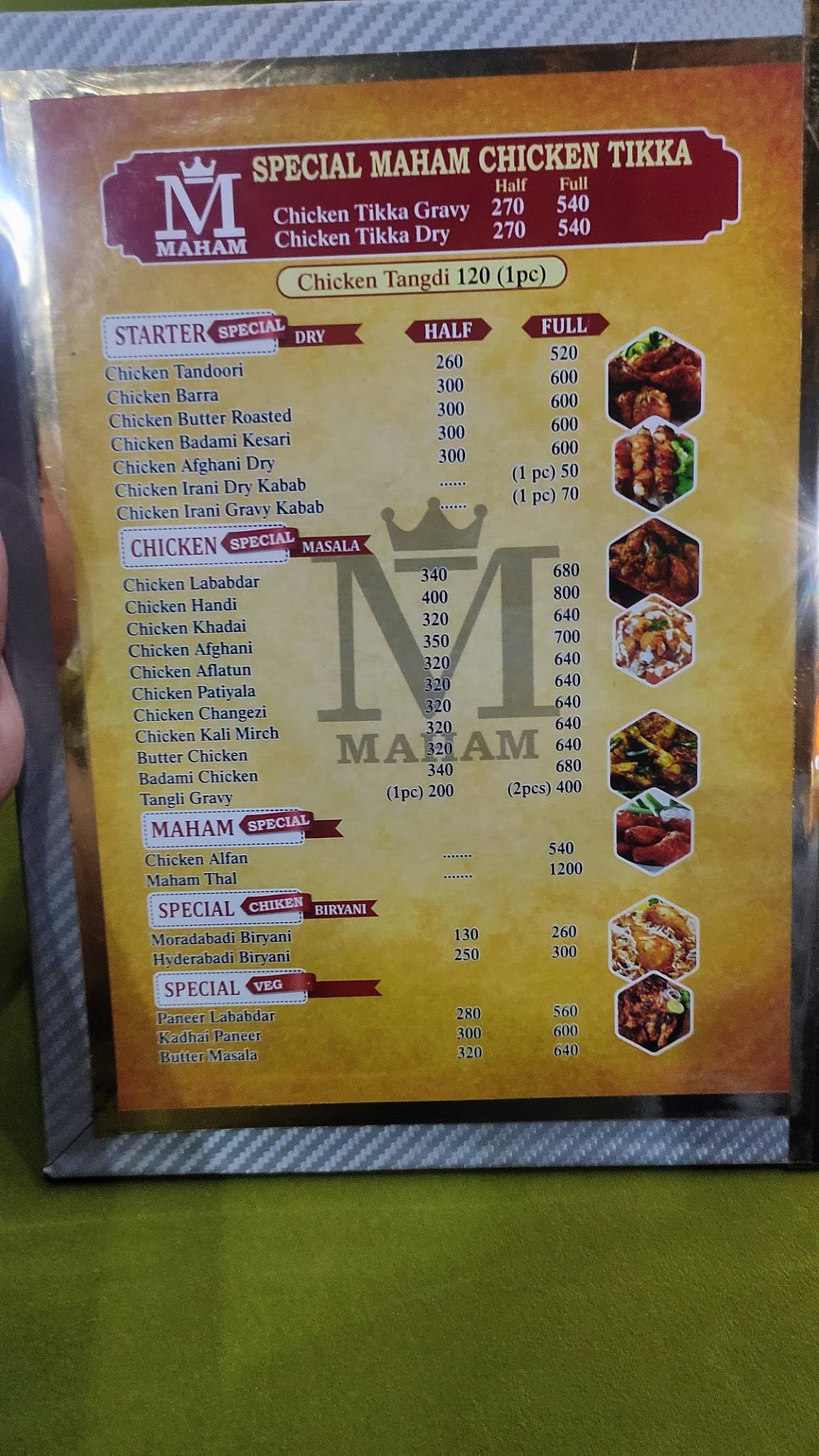 MAHAM CHICKEN TIKKA menu