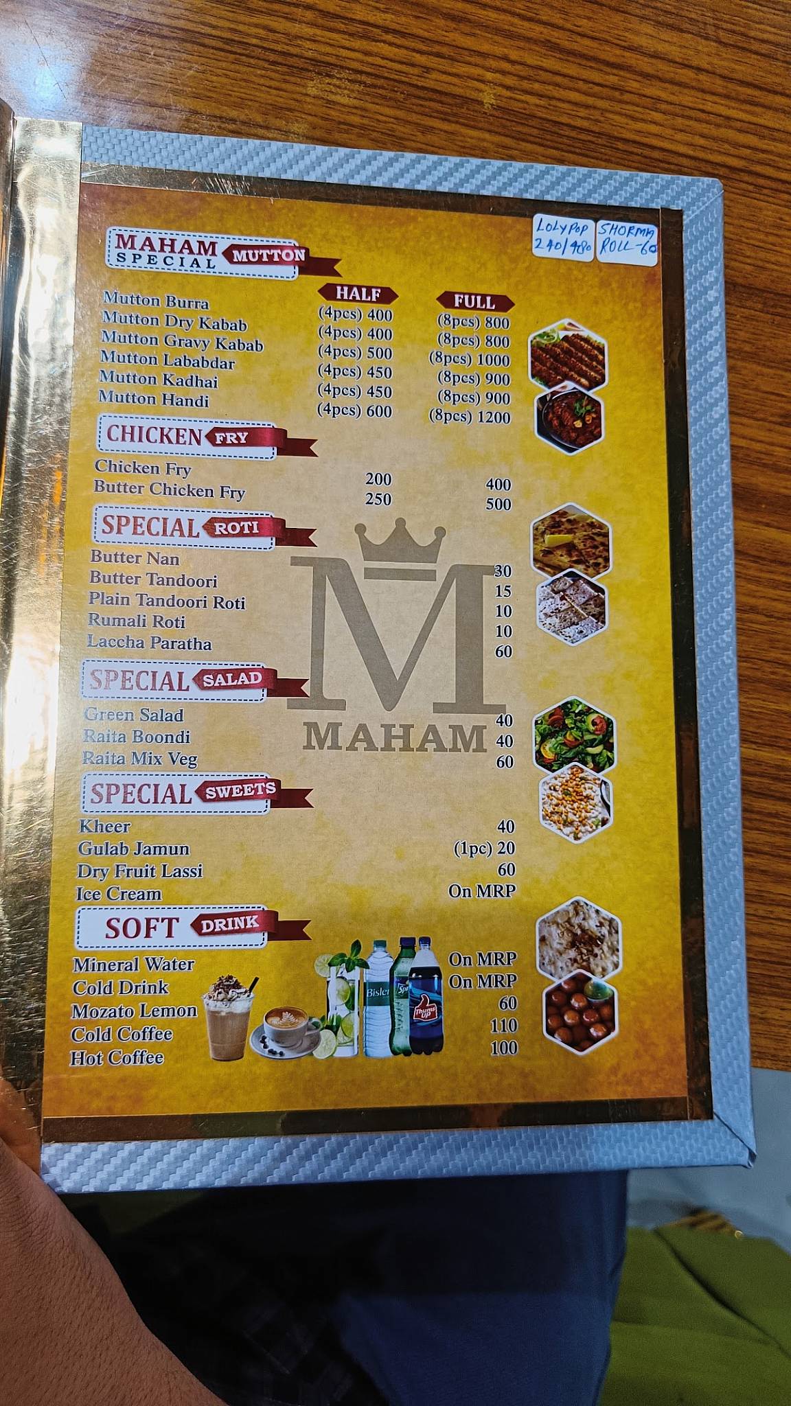 MAHAM CHICKEN TIKKA menu