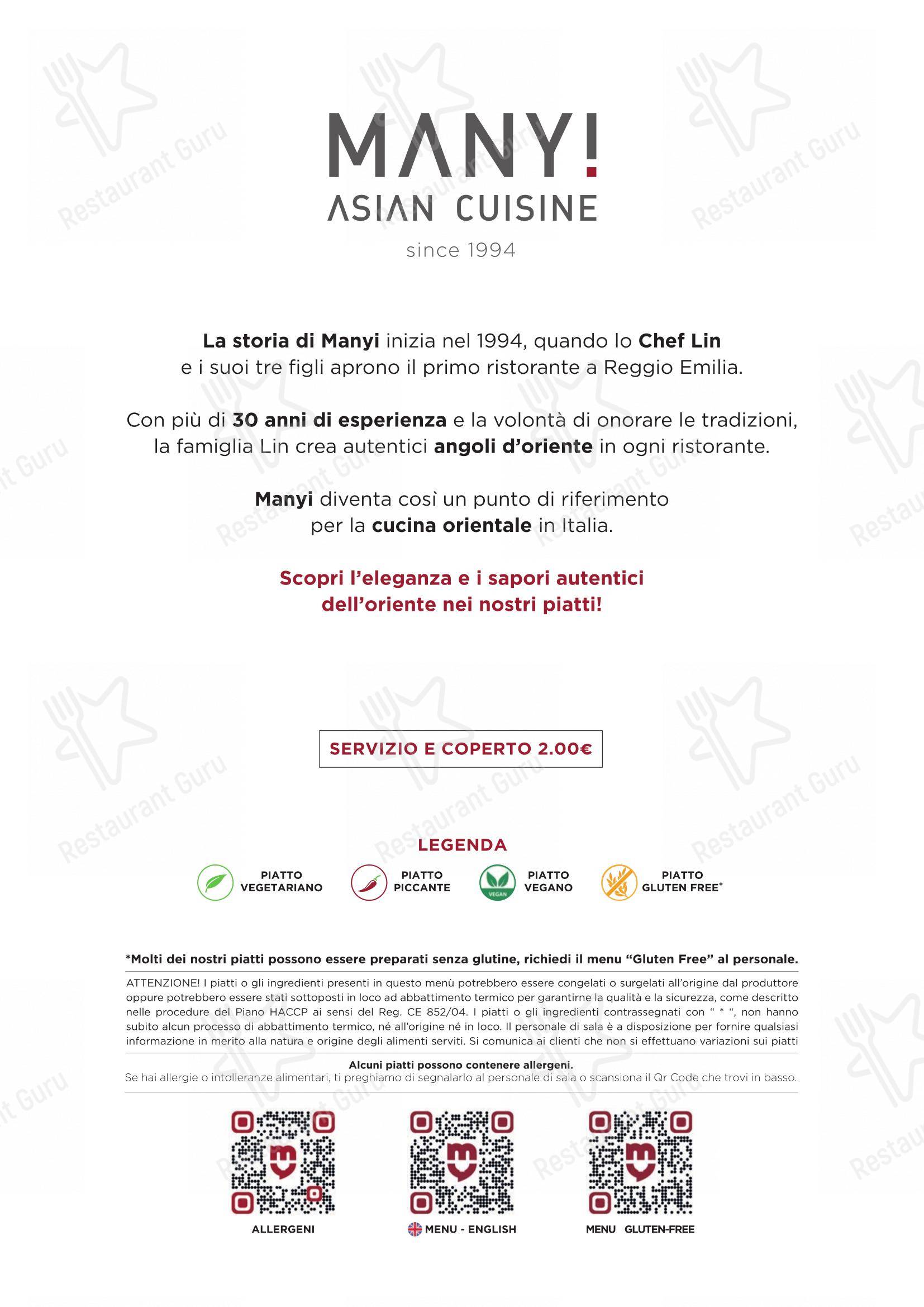 Menu bar per MANYI - Bologna in Bologna