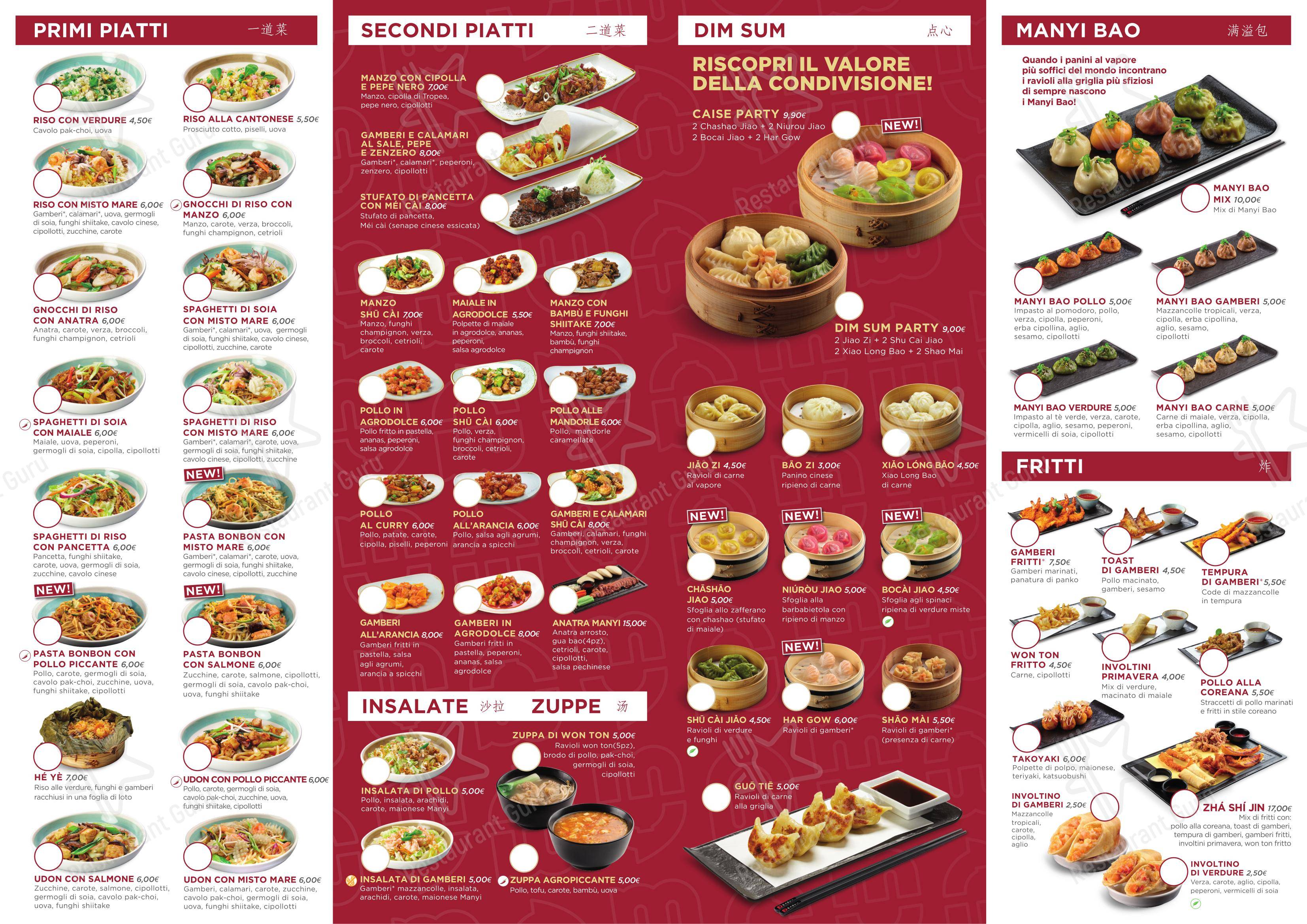 MANYI - Bologna in Bologna - 菜单