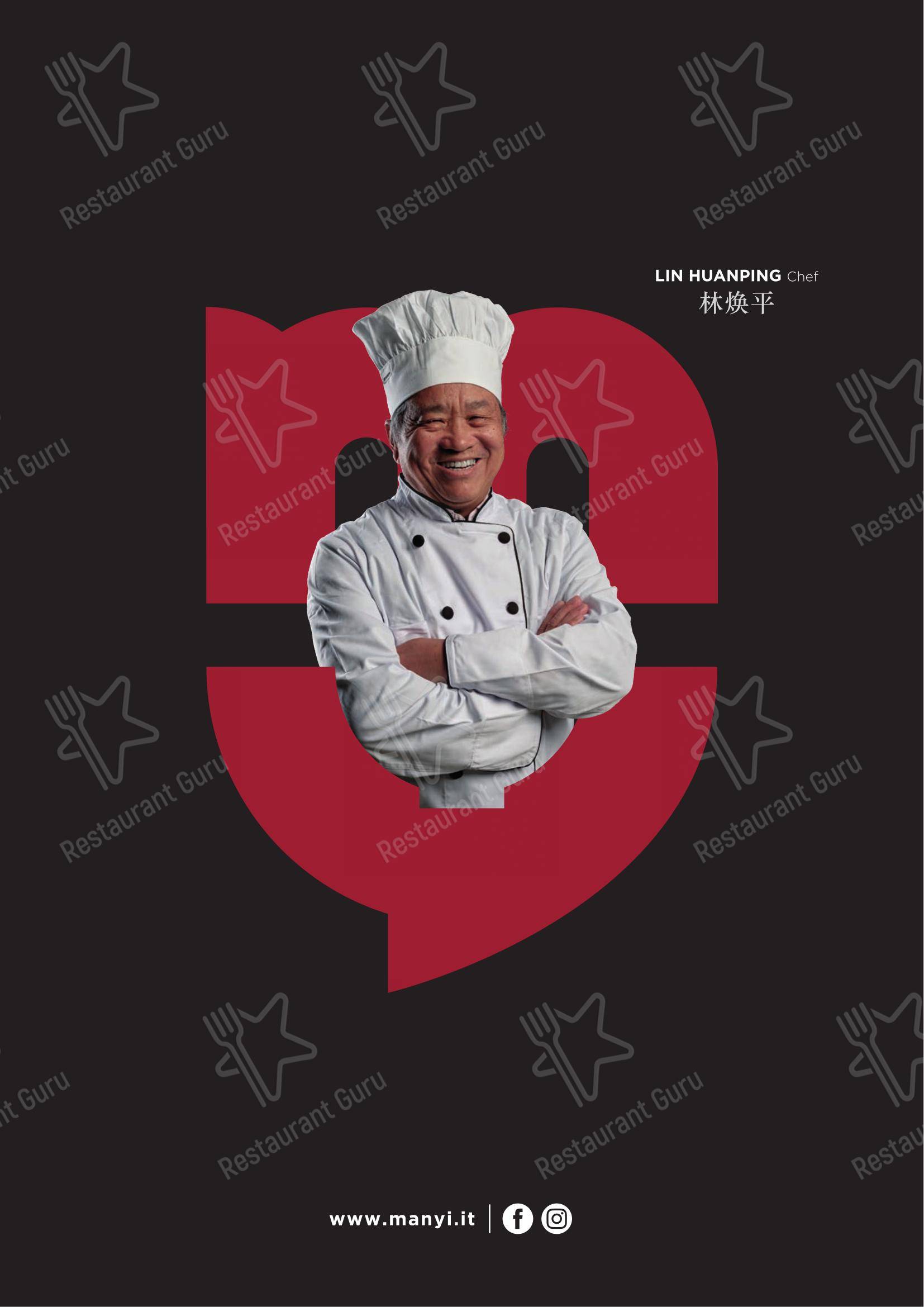 Menu bar per MANYI - Bologna ristorante