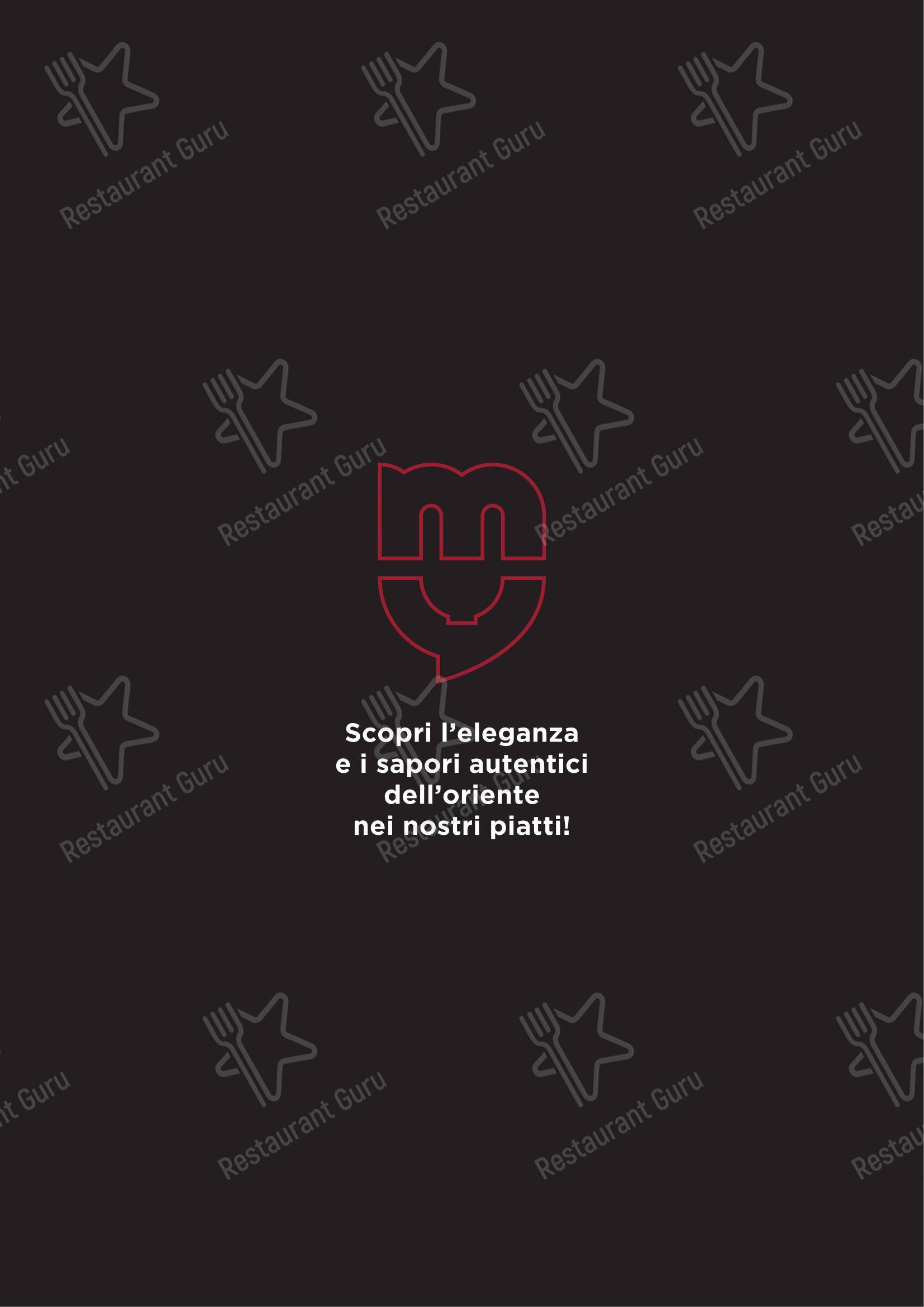 Menu bar per MANYI - Bologna in Bologna