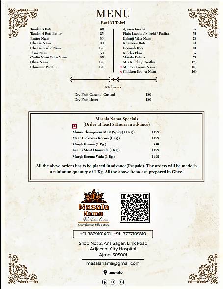MASALA NAMA menu