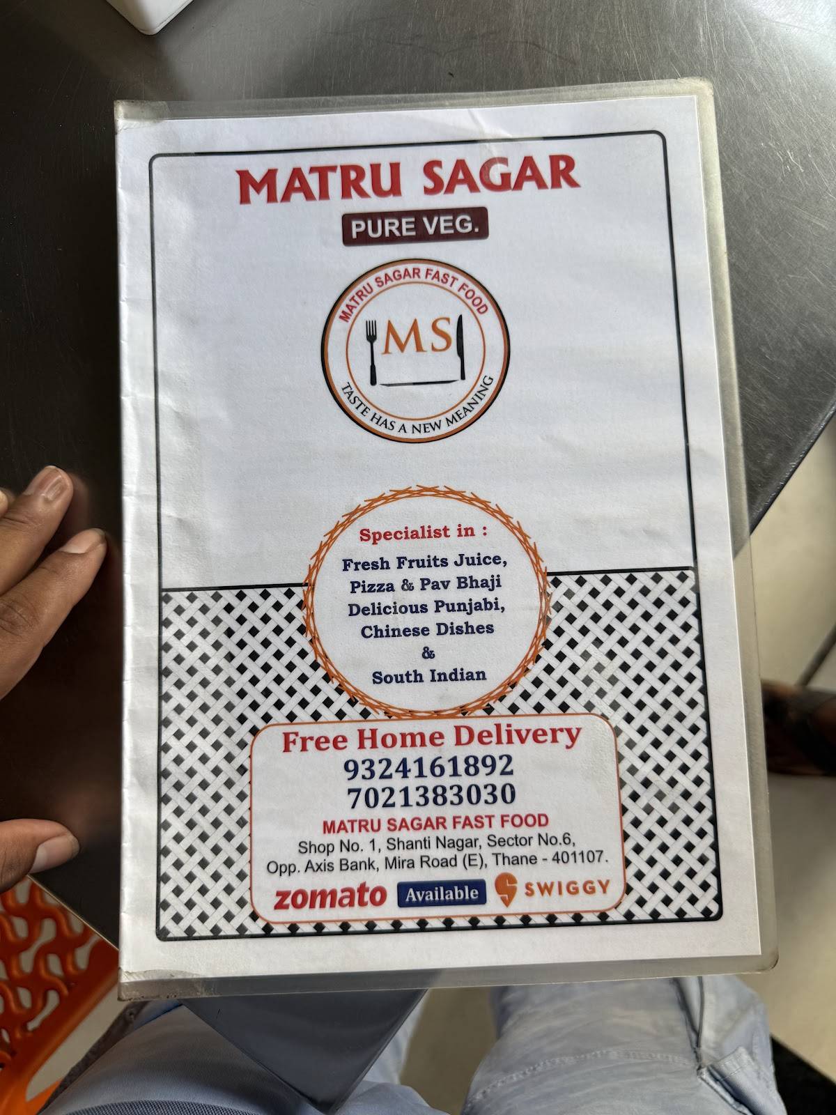 MATRU SAGAR menu