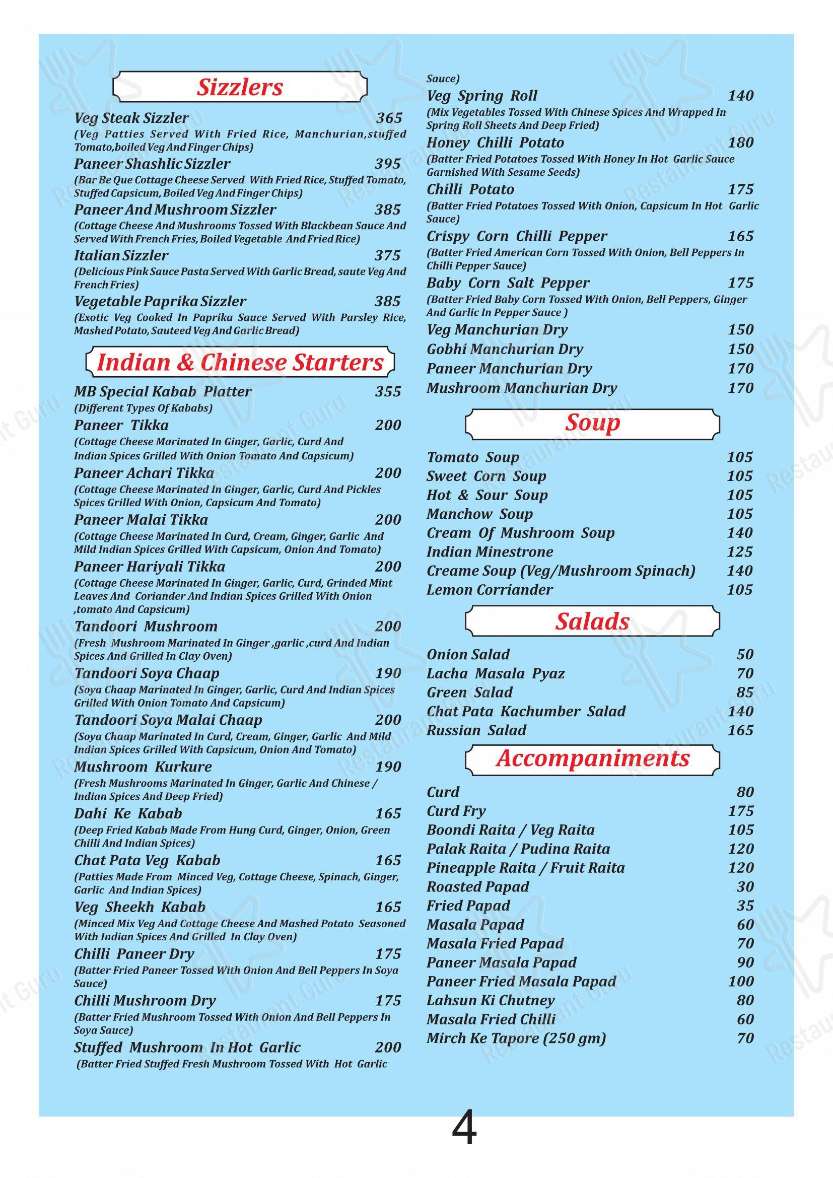 Menu bar for MB Sweet Caters in Chomu