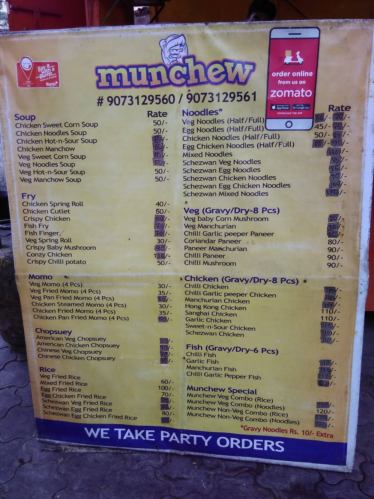 MUNCHEW menu