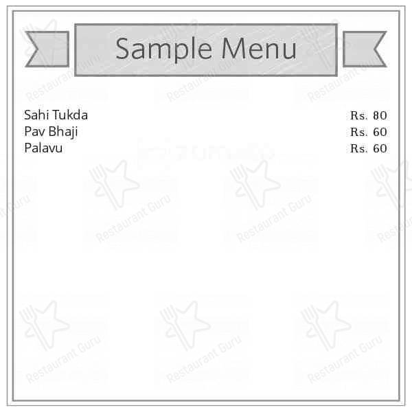 Shree Mahaveer PavBhaji menu