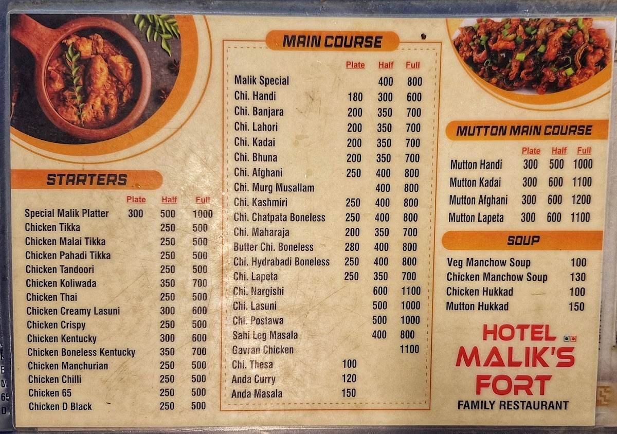 Malik Fort Restaurant Daulatabad menu