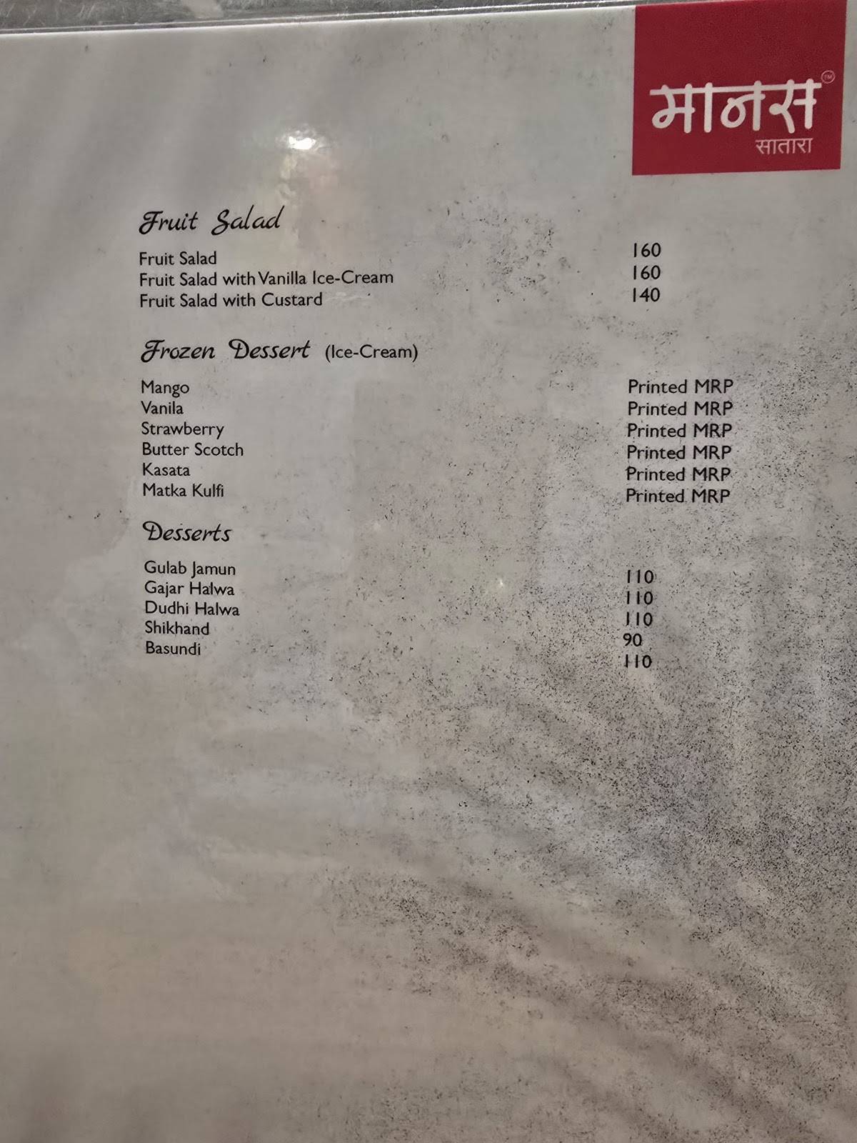 Manas Resto Lounge menu