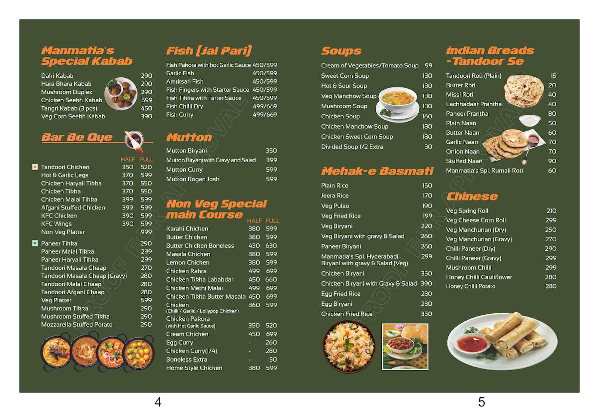 Manmatia Kitchen Hotel & Restaurant menu