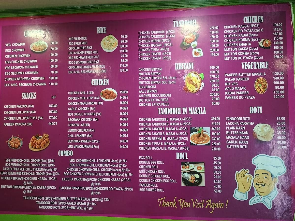 Mannat Restaurant menu