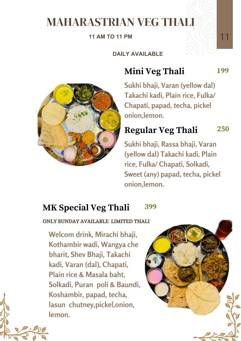 Marathi Katta Flavours Of Maharashtra menu