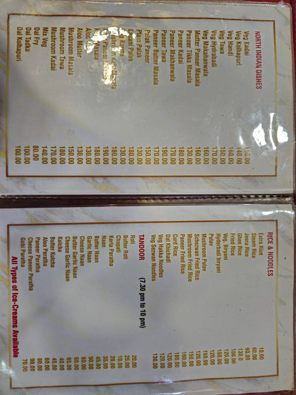 Udupi Nithyanand Cafe menu