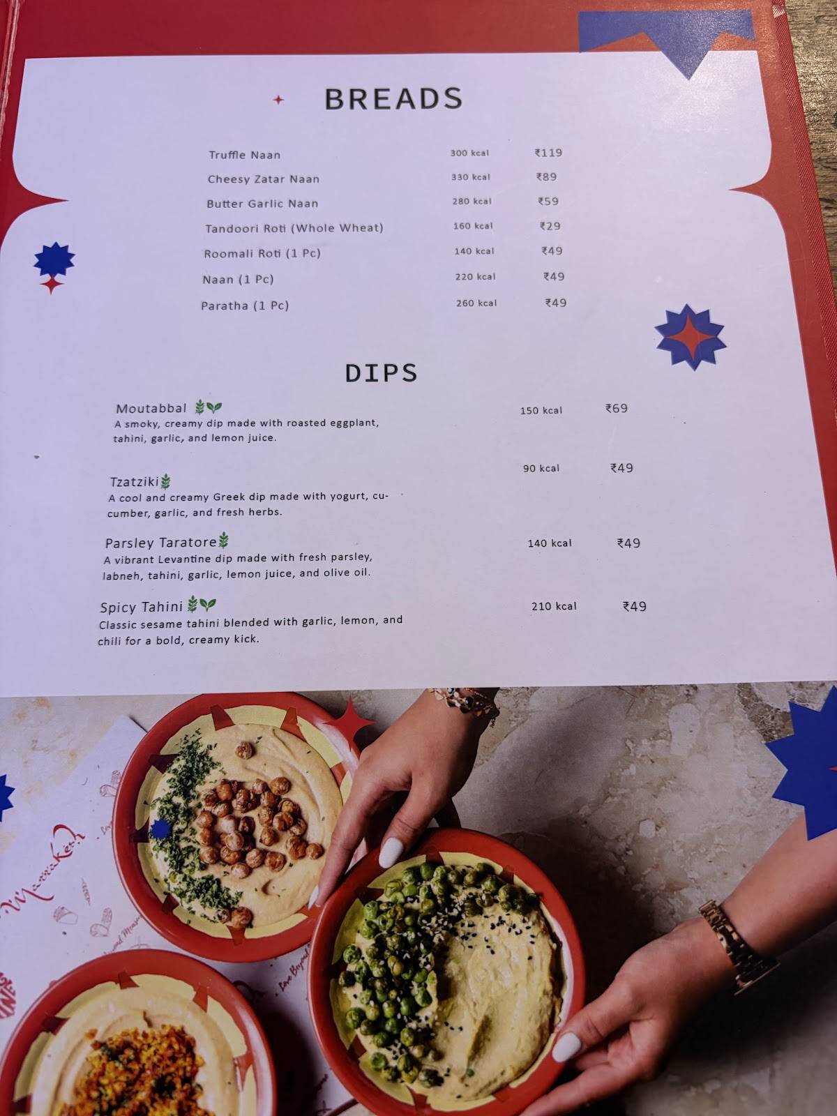 Marrakesh menu