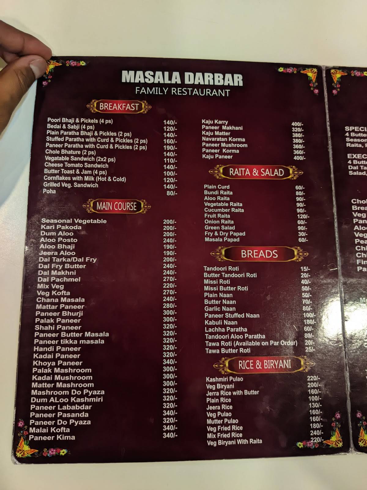 Masala Darbar Restaurant ( M.D ) menu
