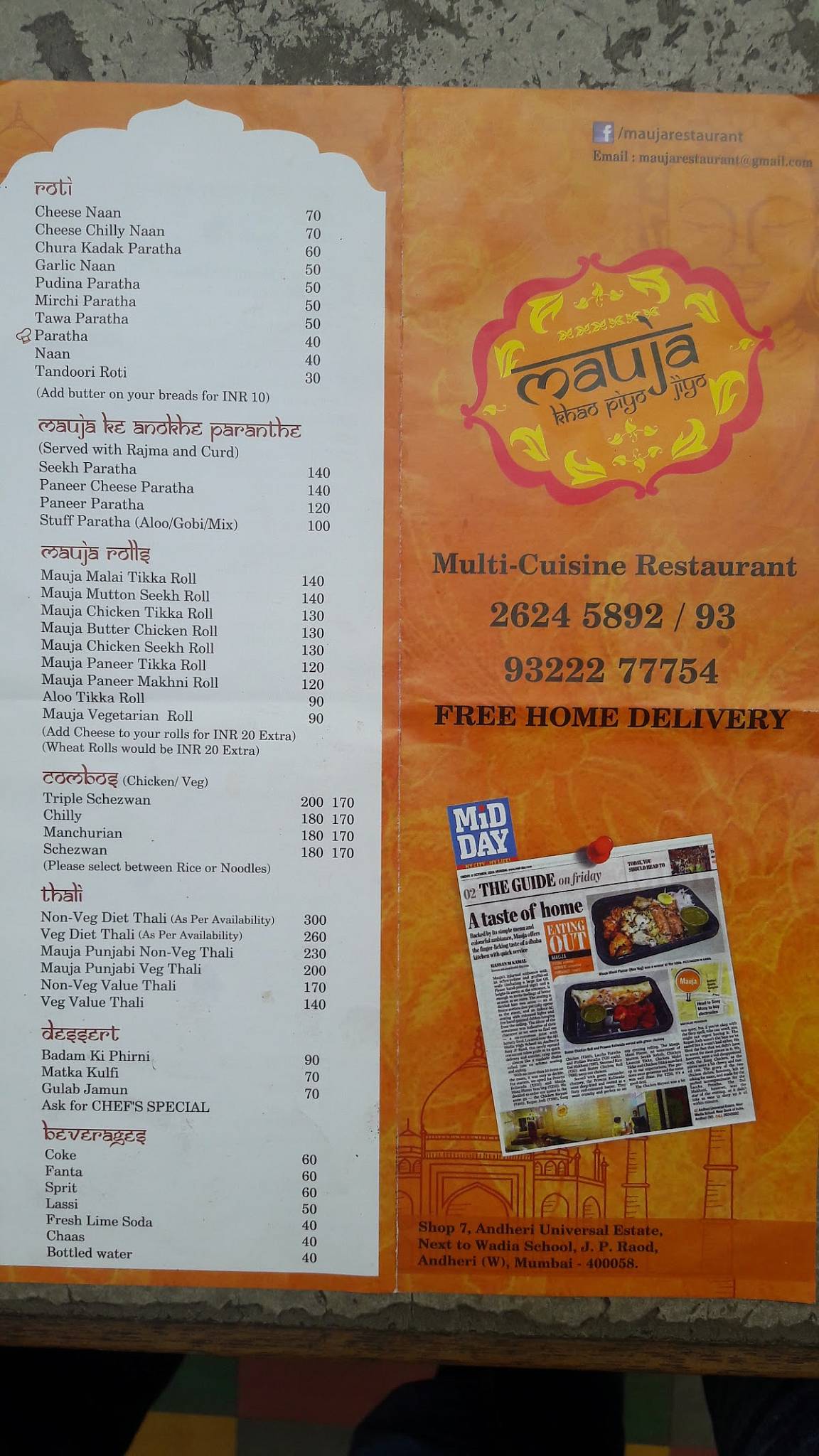 Mauja Restaurant menu