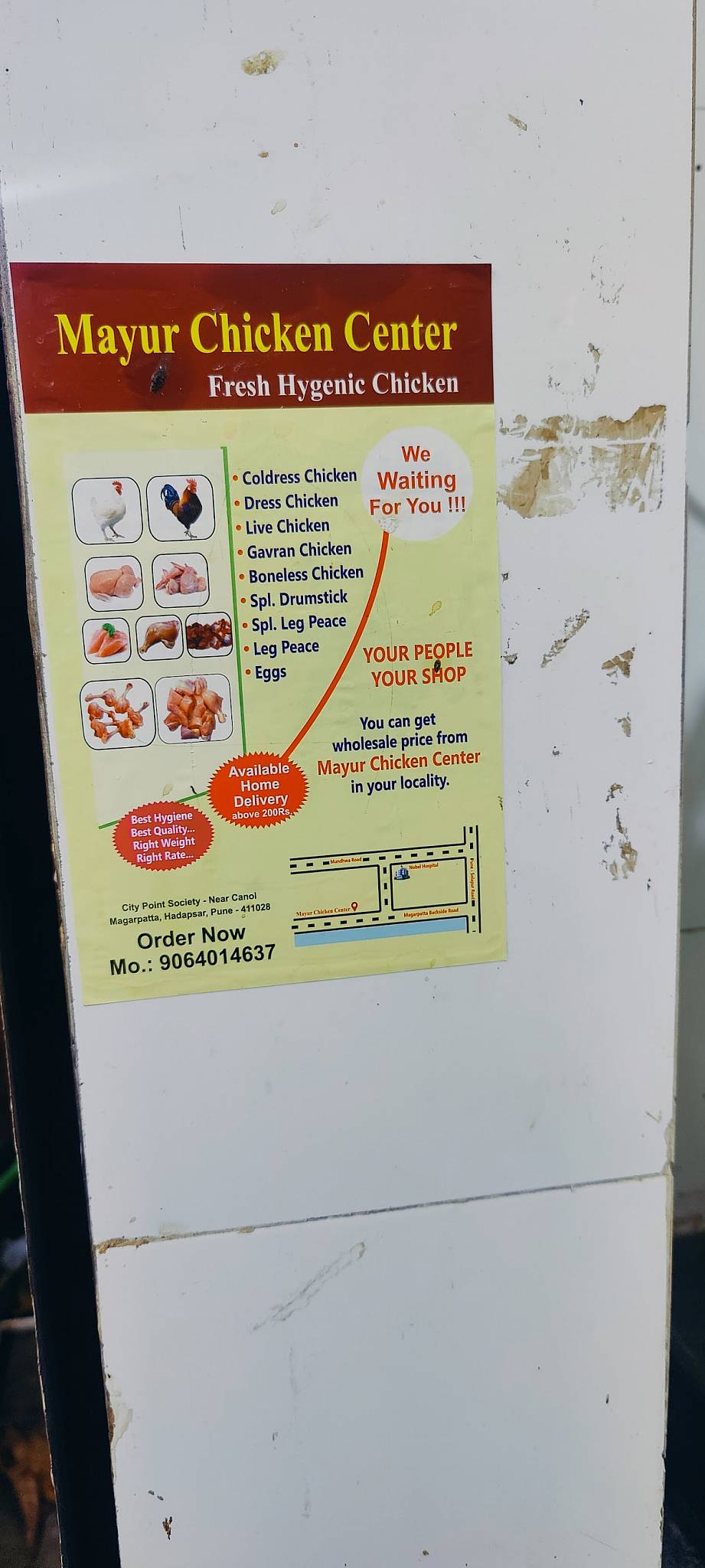 Mayur Chicken Centre menu