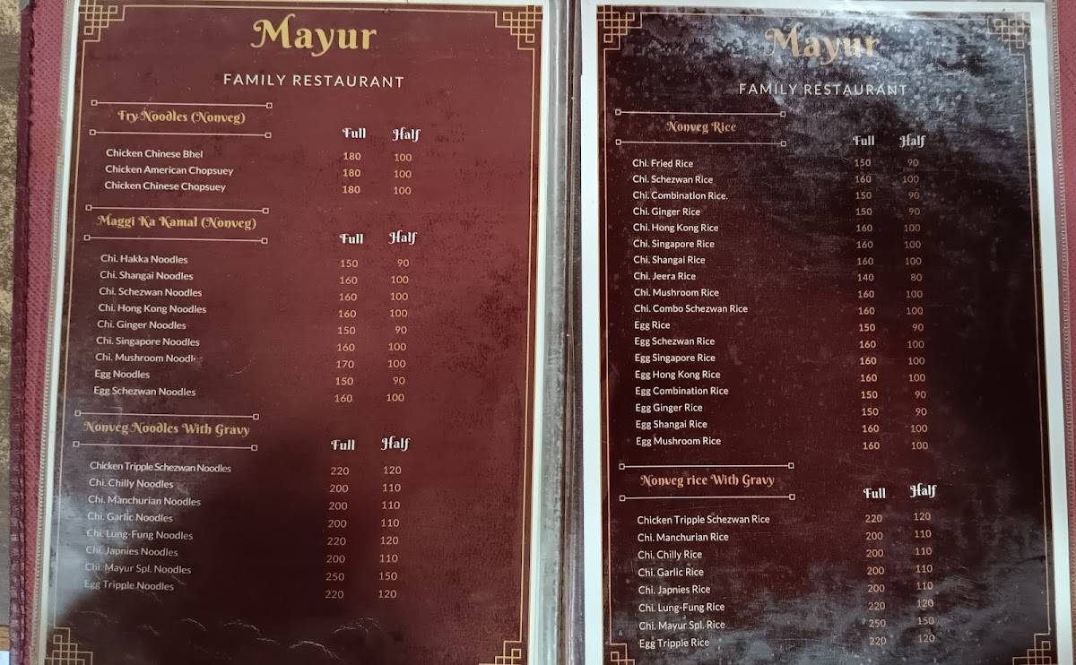Mayur Family Restaurant (oldest chinese restaurant in kalyan) menu