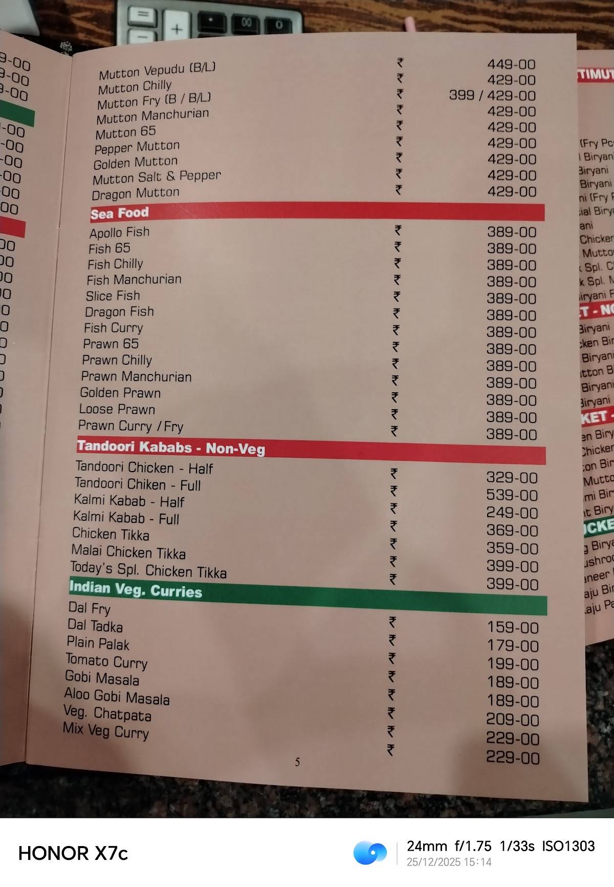 Mayura Gardenia menu
