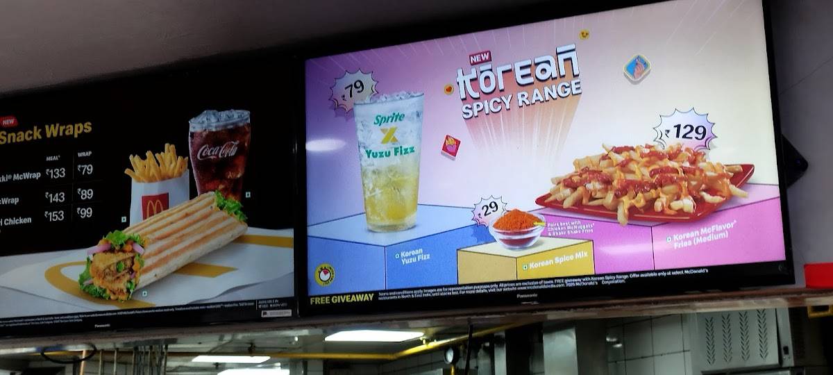 McDonald's menu