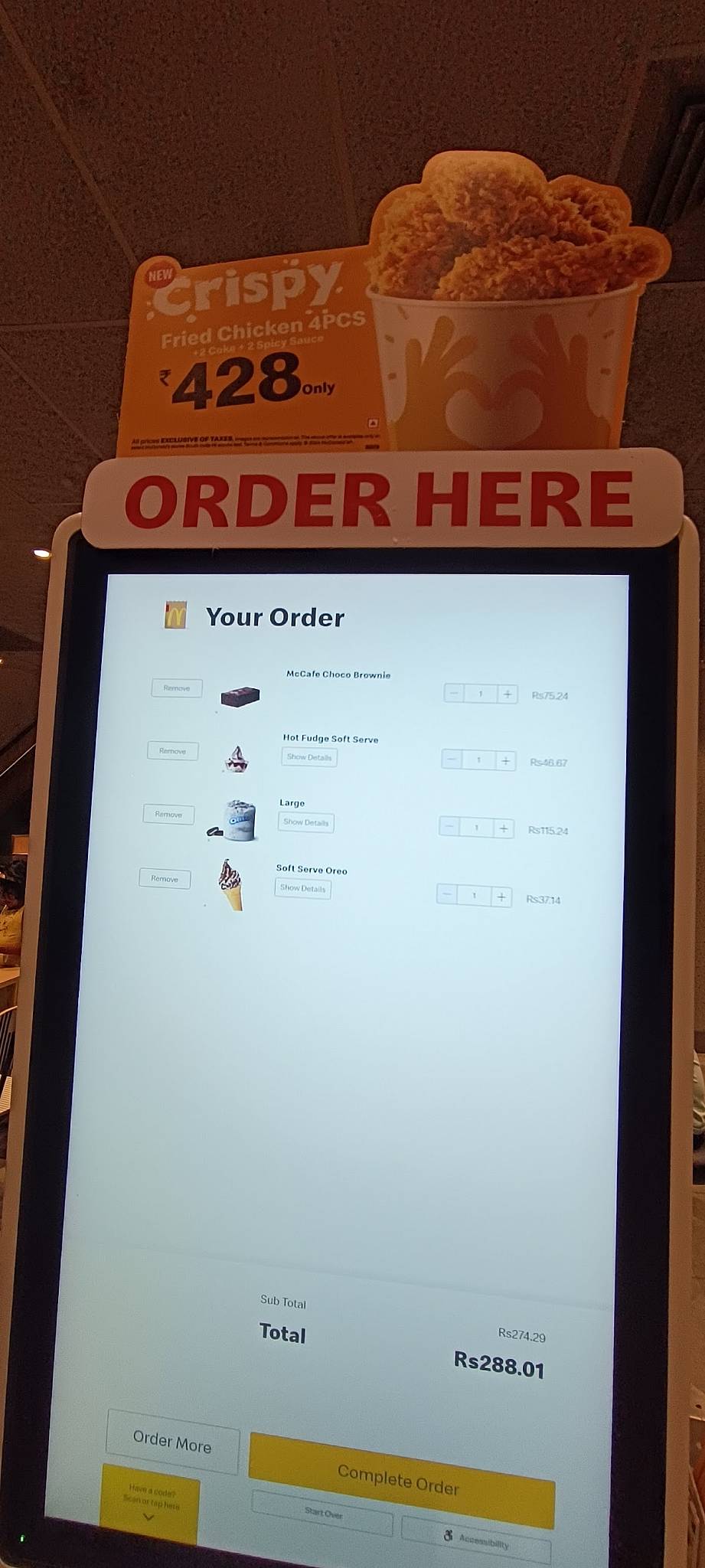 McDonald's menu