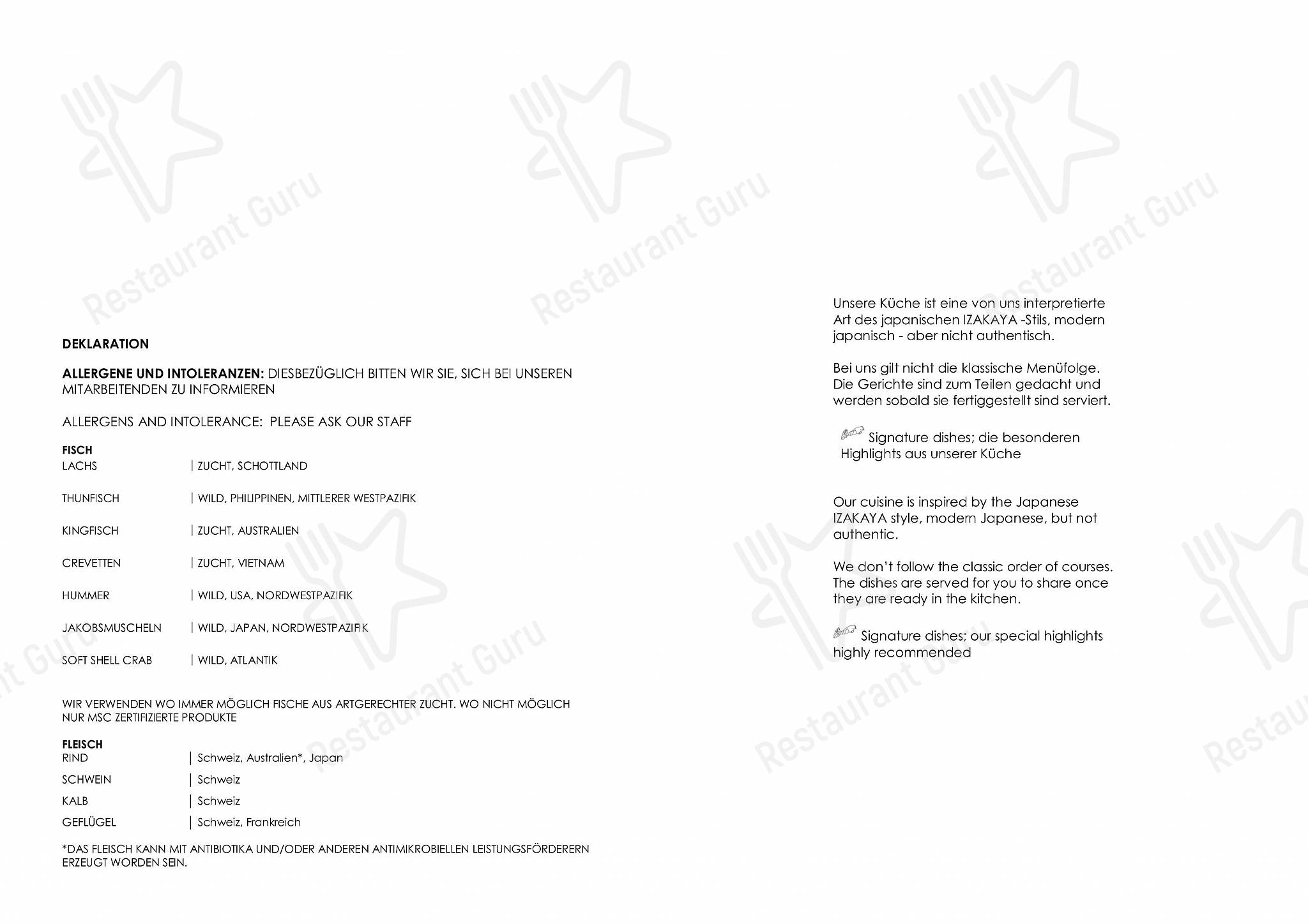 Ночное меню per Metropol ristorante