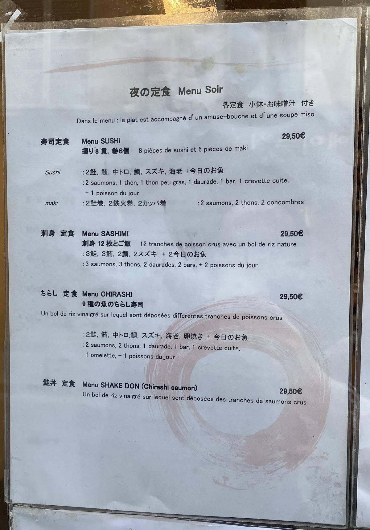 Menu de Michi