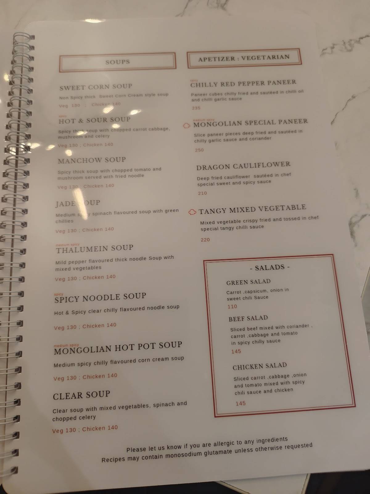 Ming's Wok chinese restaurant menu