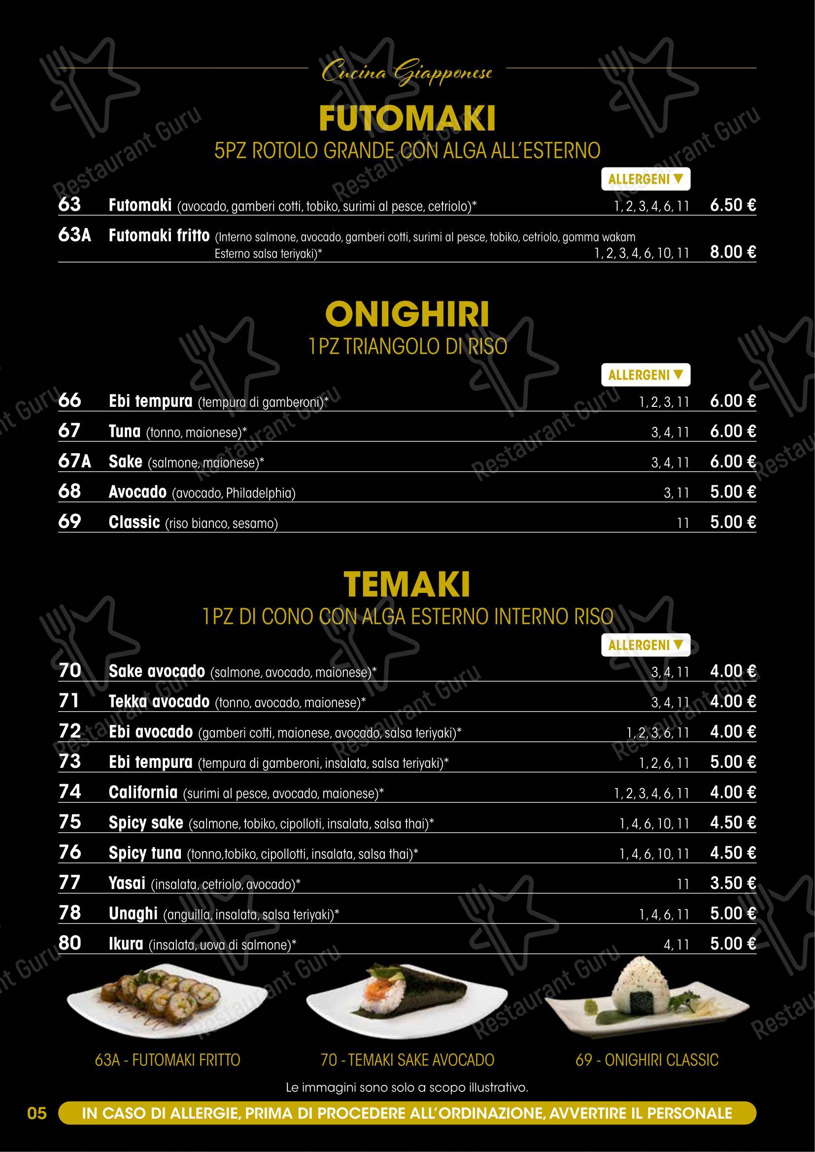 Modo Fusion Restaurant in Gallarate - Menu